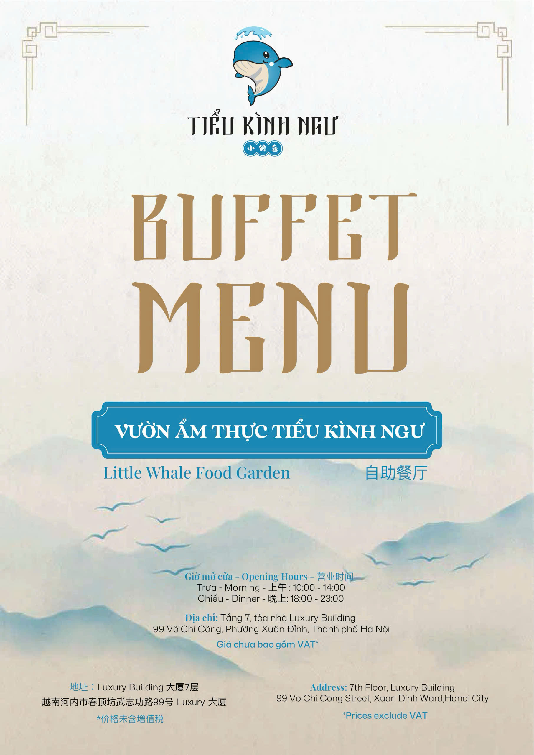 Menu Vườn ẩm thực Tiểu Kình Ngư - Võ Chí Công 1