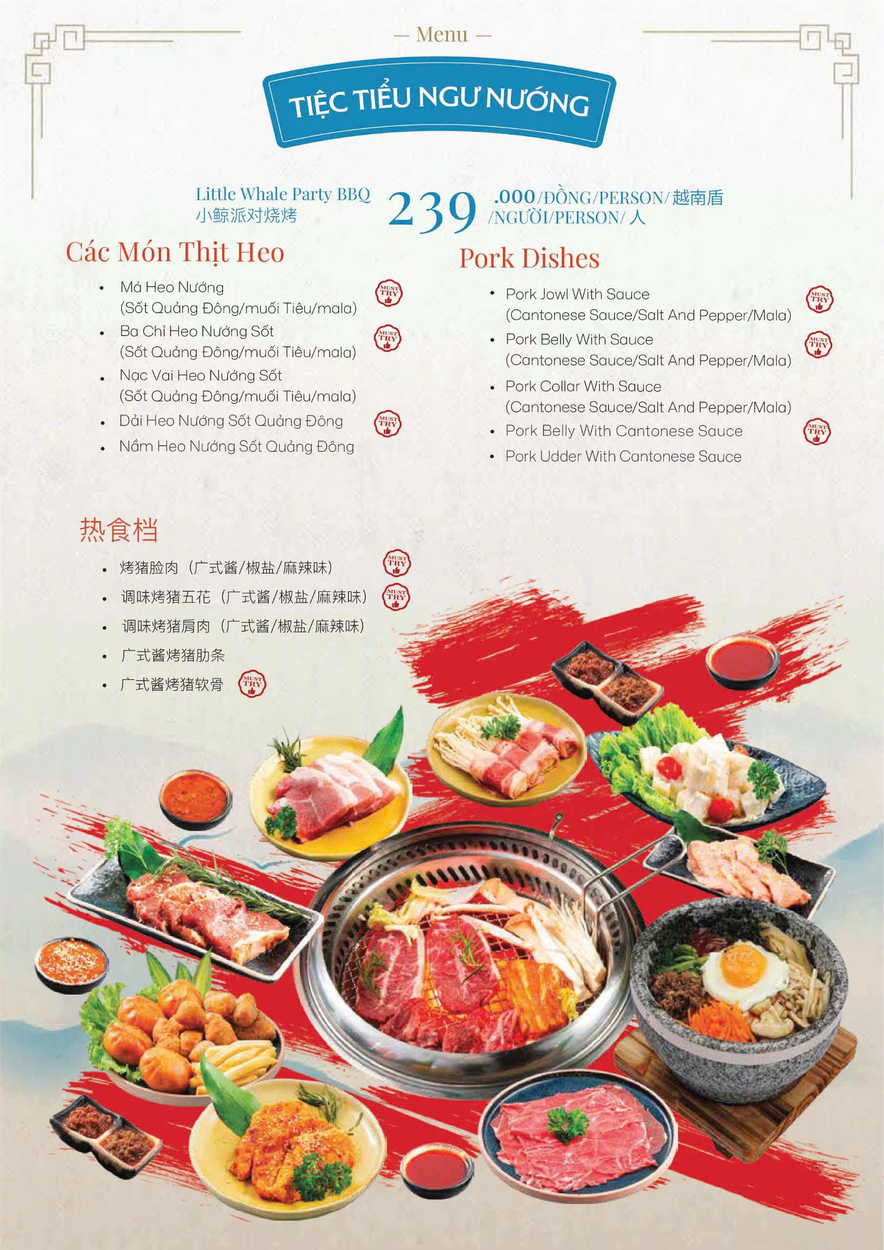 Menu Vườn ẩm thực Tiểu Kình Ngư - Võ Chí Công 4