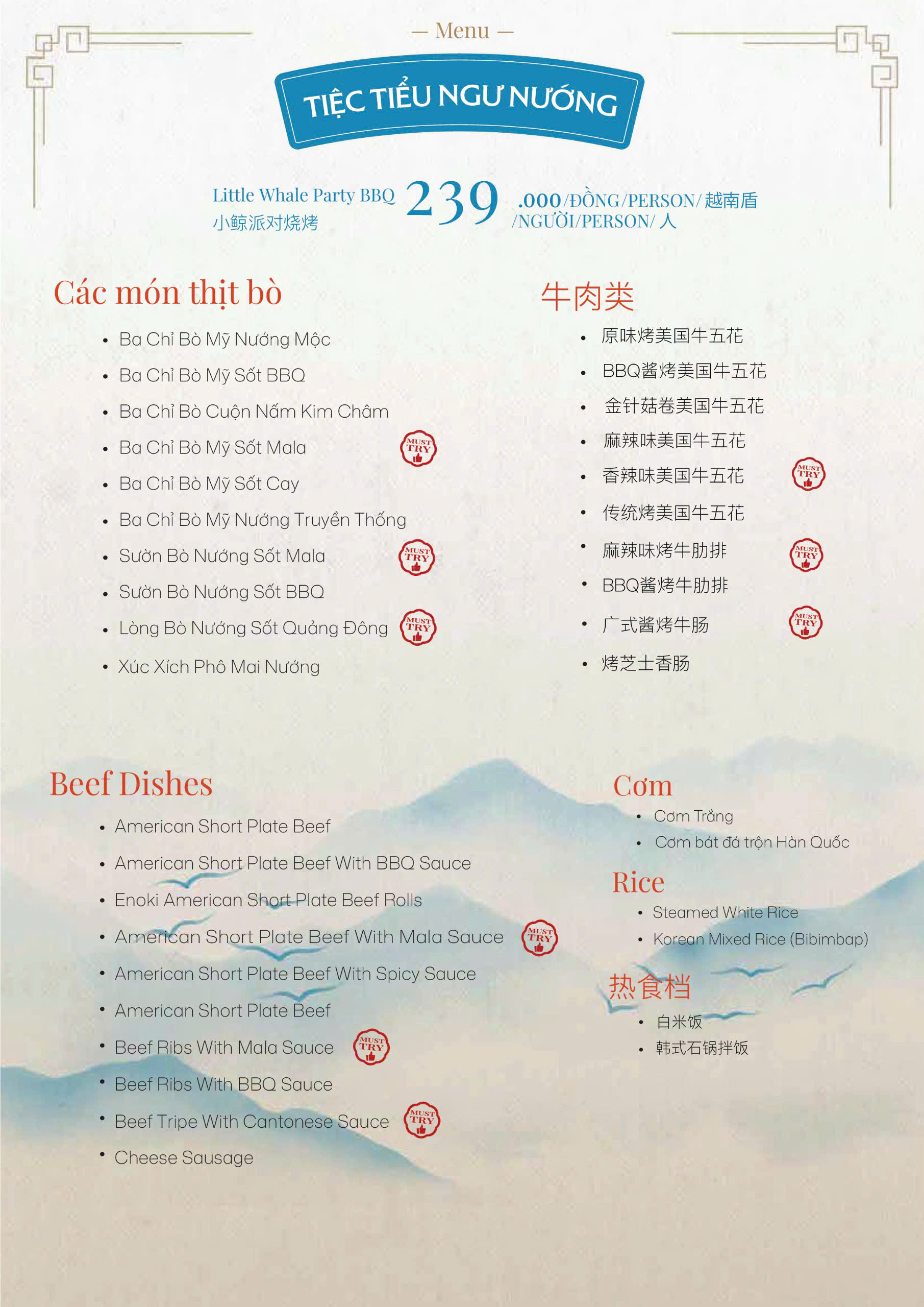 Menu Vườn ẩm thực Tiểu Kình Ngư - Võ Chí Công 5