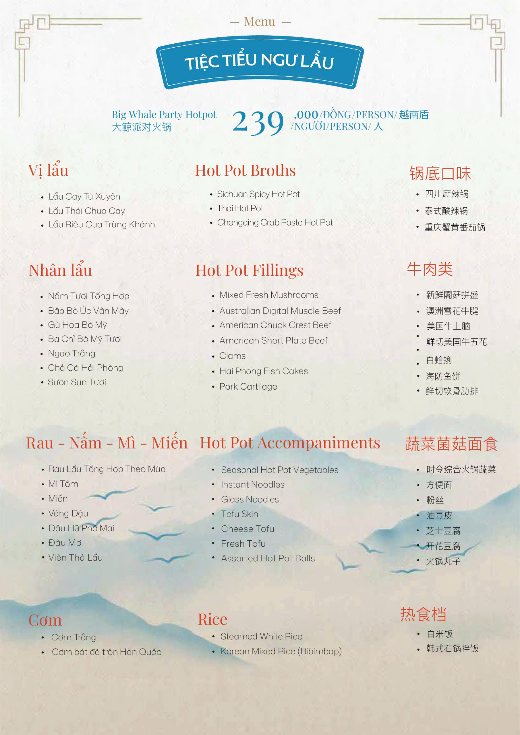 Menu Vườn ẩm thực Tiểu Kình Ngư - Võ Chí Công 6