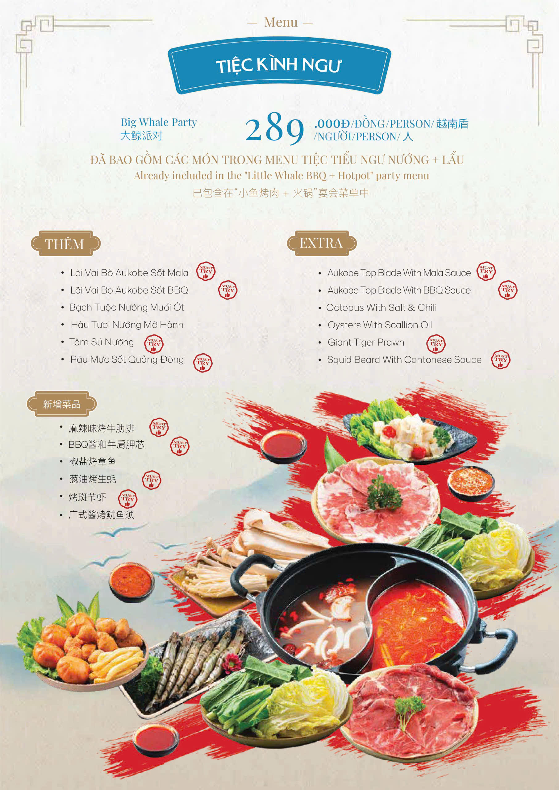 Menu Vườn ẩm thực Tiểu Kình Ngư - Võ Chí Công 7
