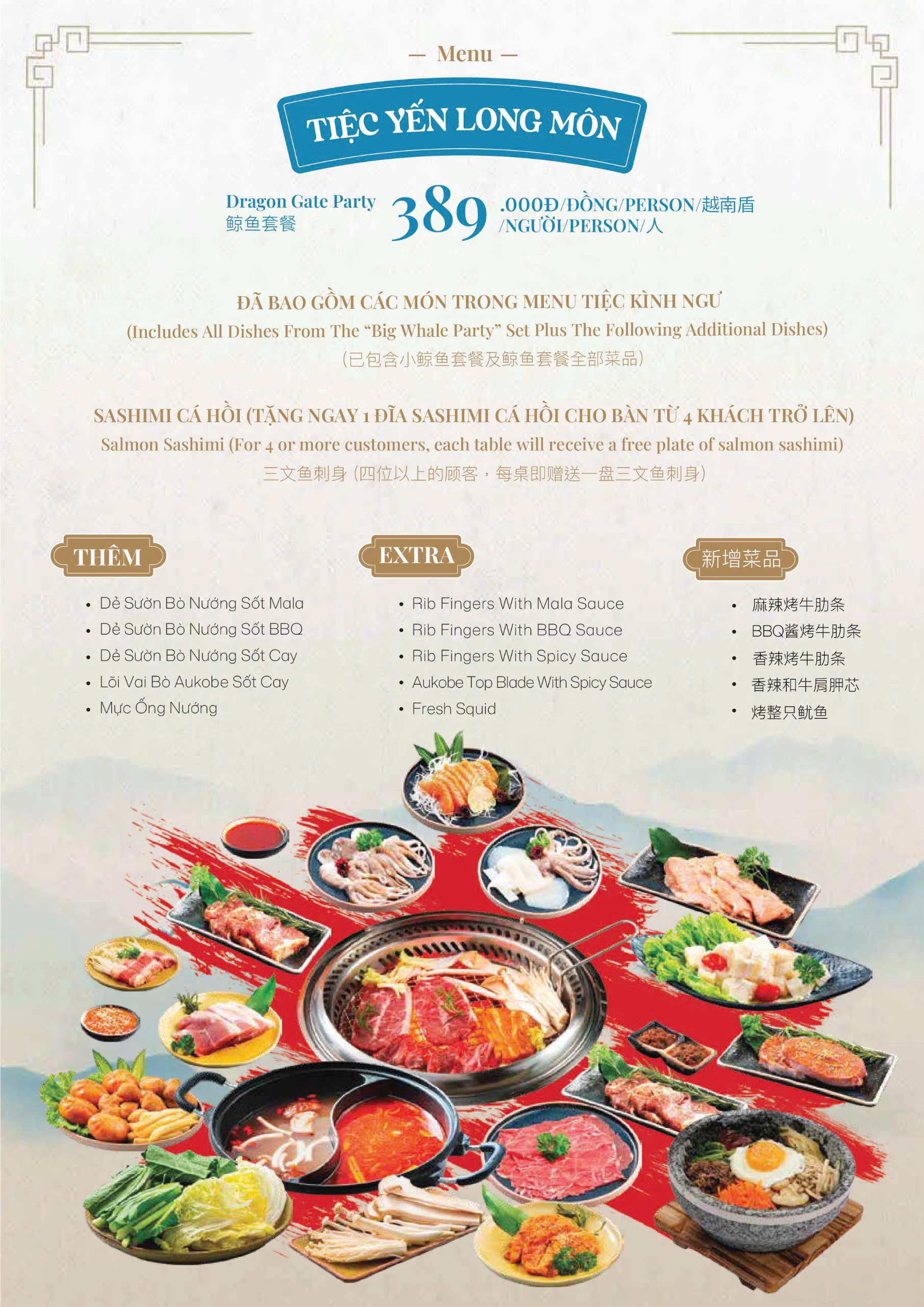 Menu Vườn ẩm thực Tiểu Kình Ngư - Võ Chí Công 8
