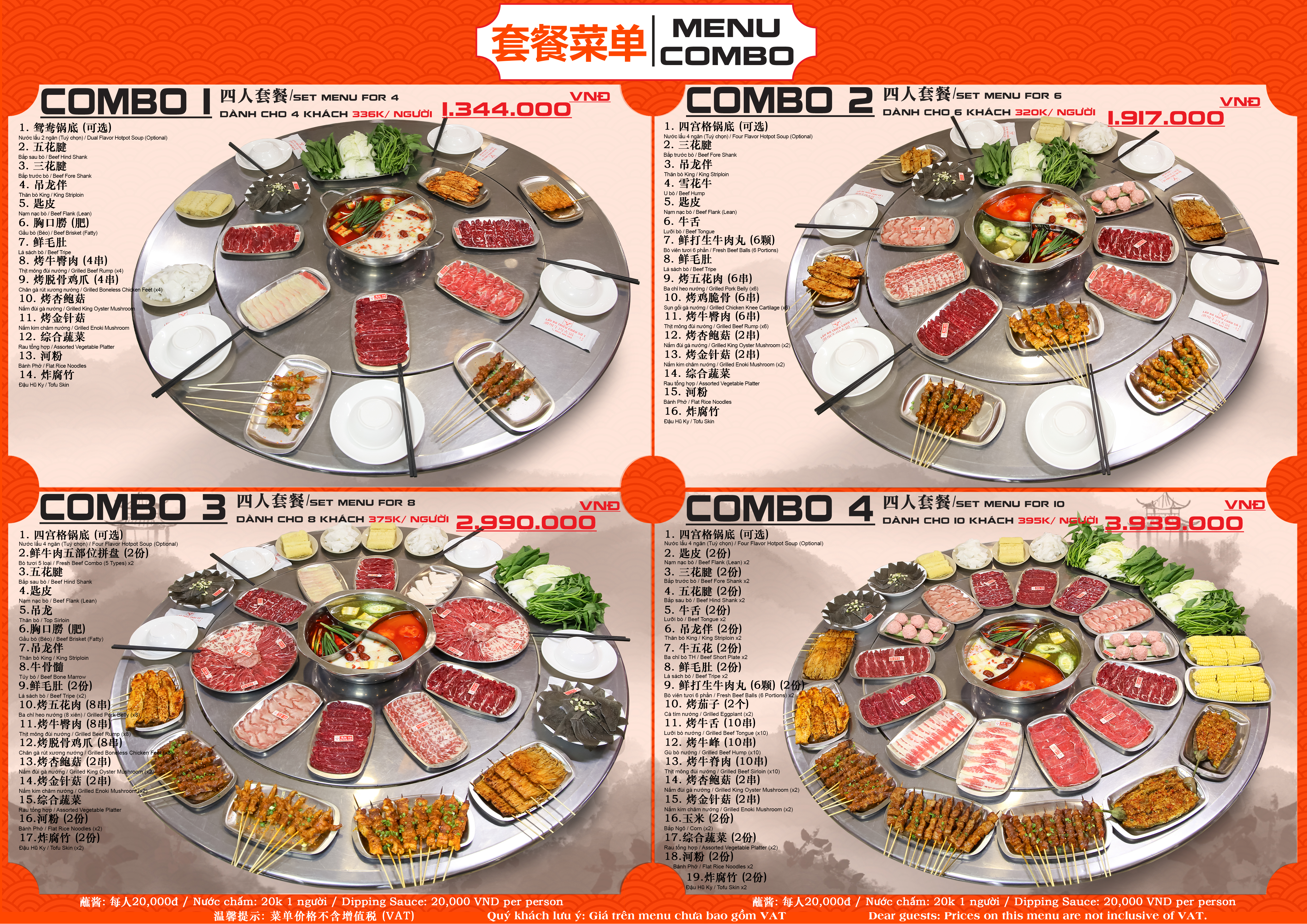 Menu Lẩu Bò Triều Châu Số 1 - Đường Láng 3 