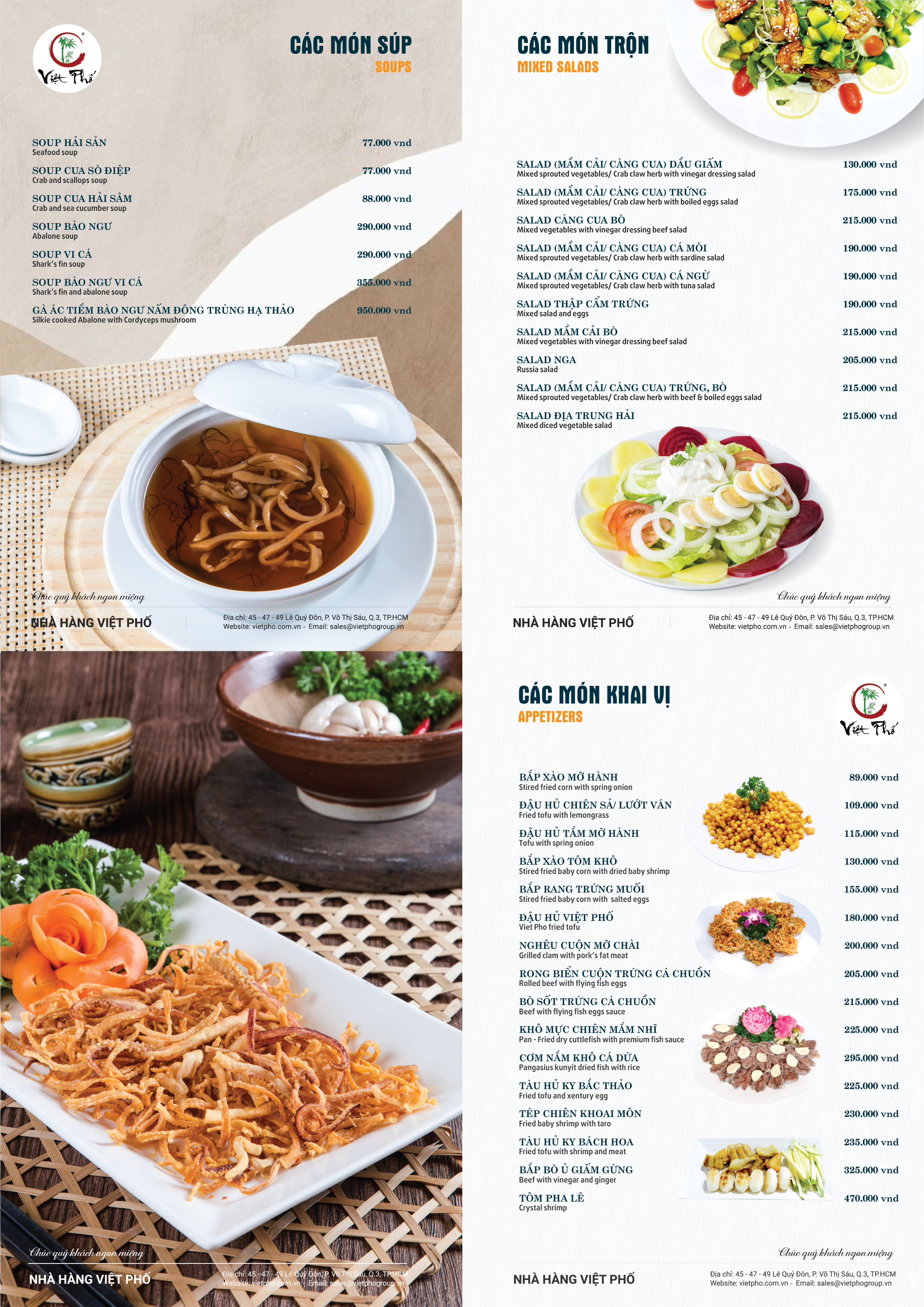 Menu Việt Phố - 45,47,49 Lê Quý Đôn 3