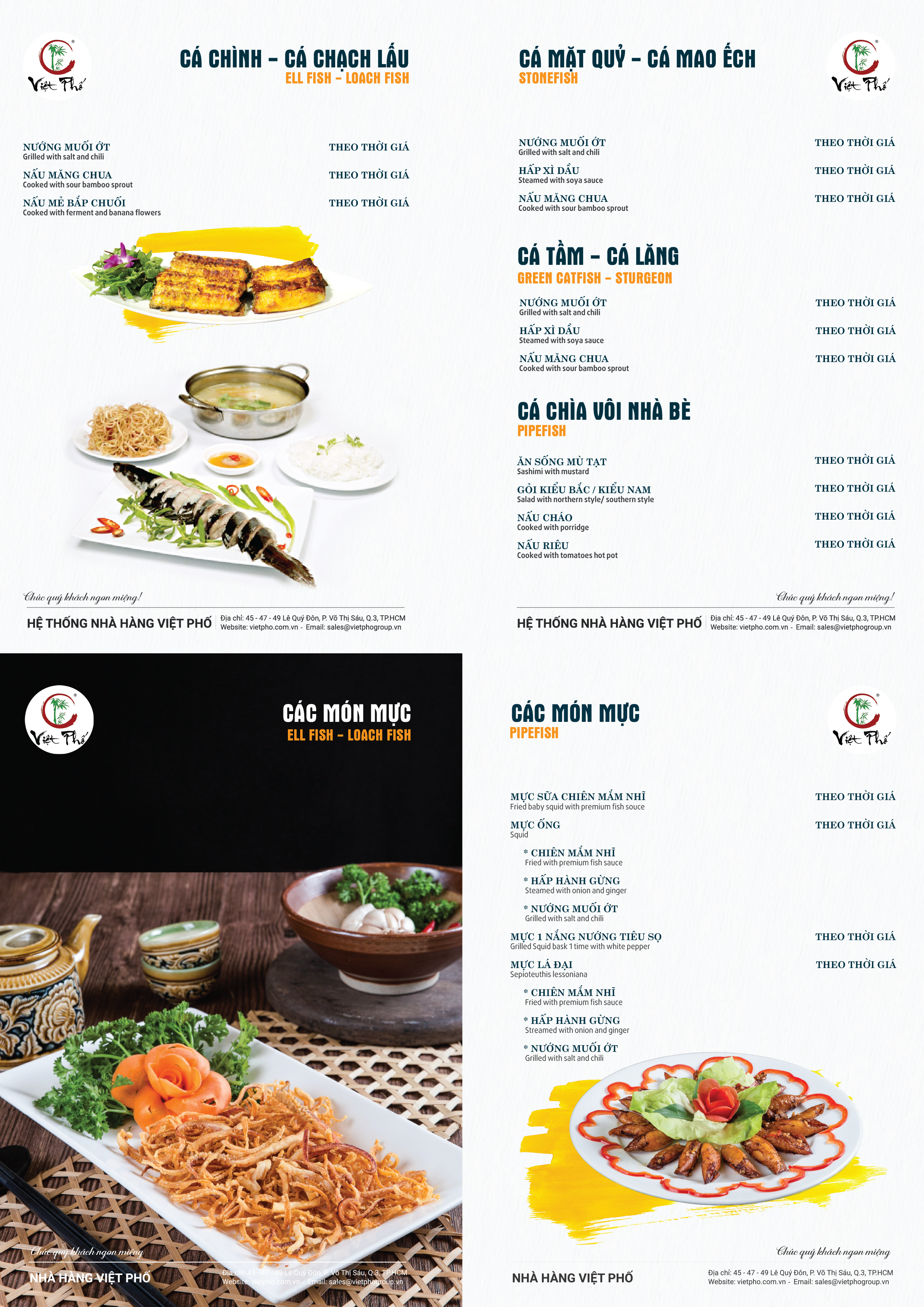 Menu Việt Phố - 45,47,49 Lê Quý Đôn 6