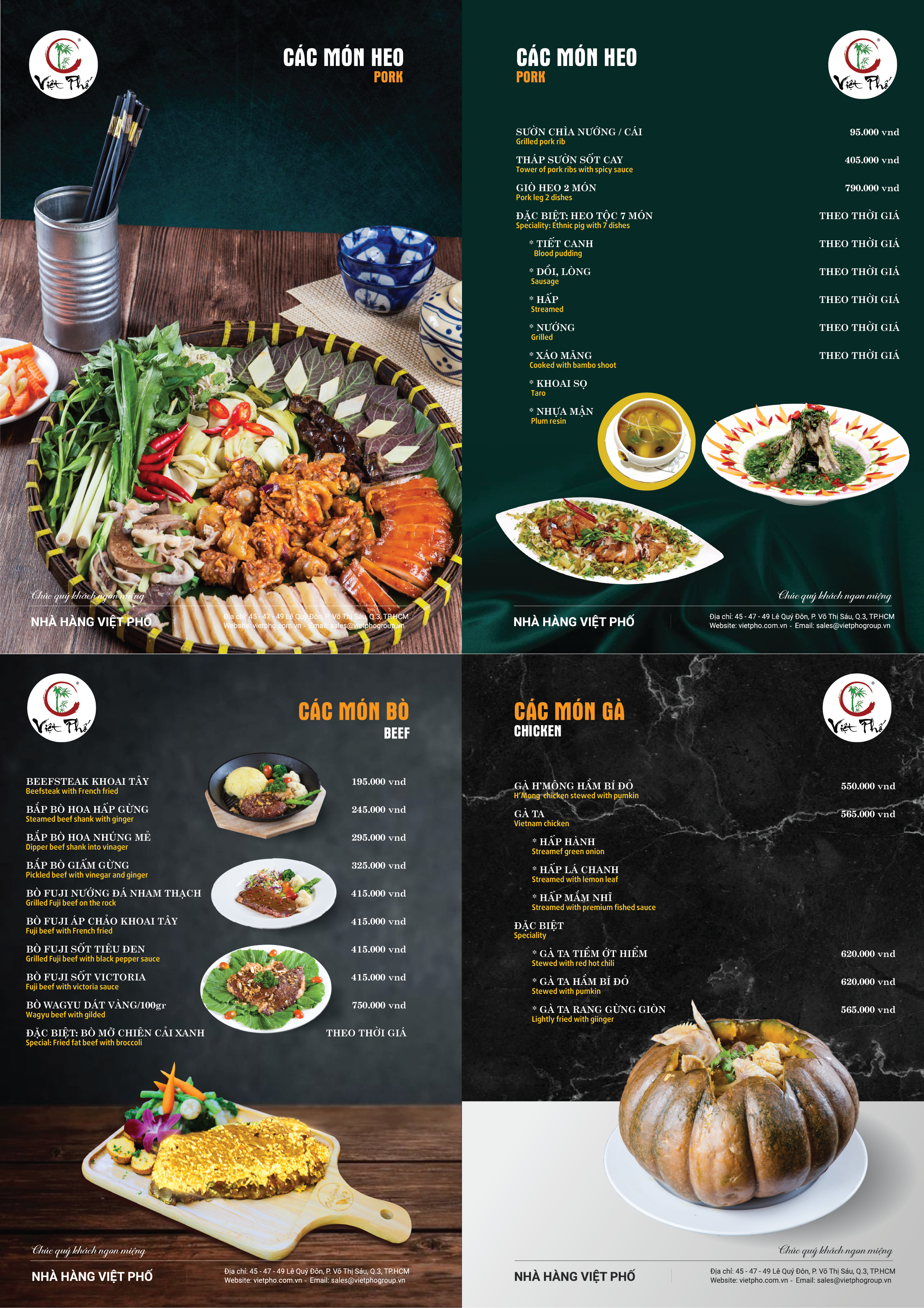 Menu Việt Phố - 45,47,49 Lê Quý Đôn 7