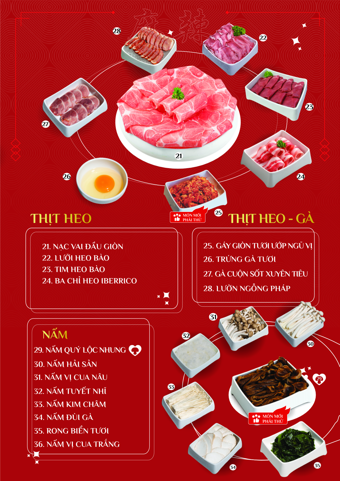 Menu MALA - Buffet Lẩu Đài Loan - Royal City 4 