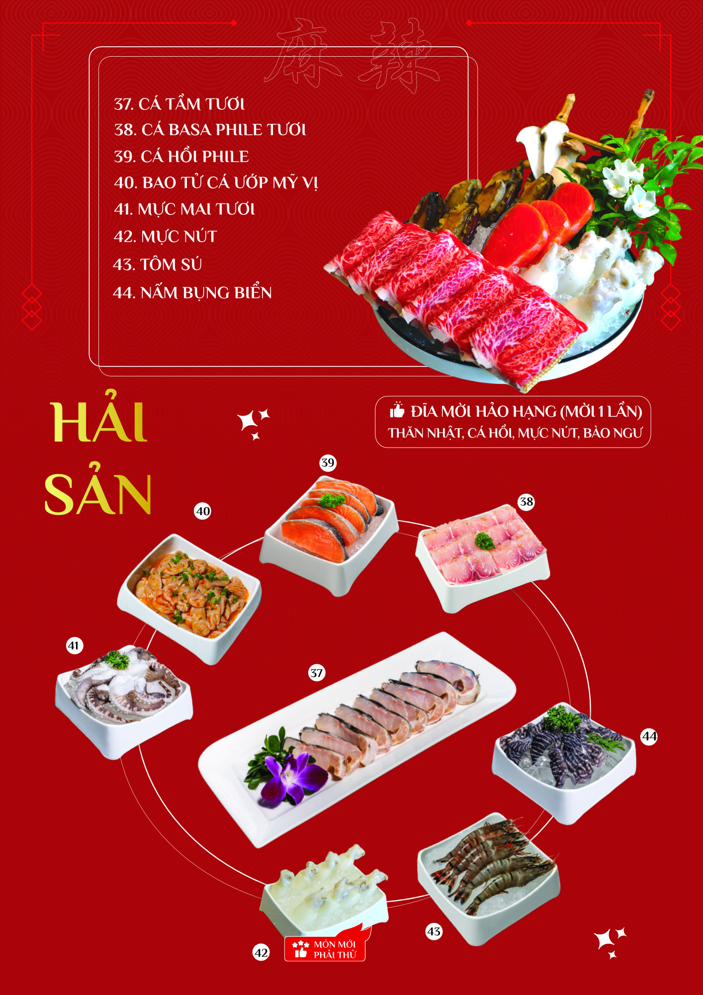 Menu MALA - Buffet Lẩu Đài Loan - Royal City 5 