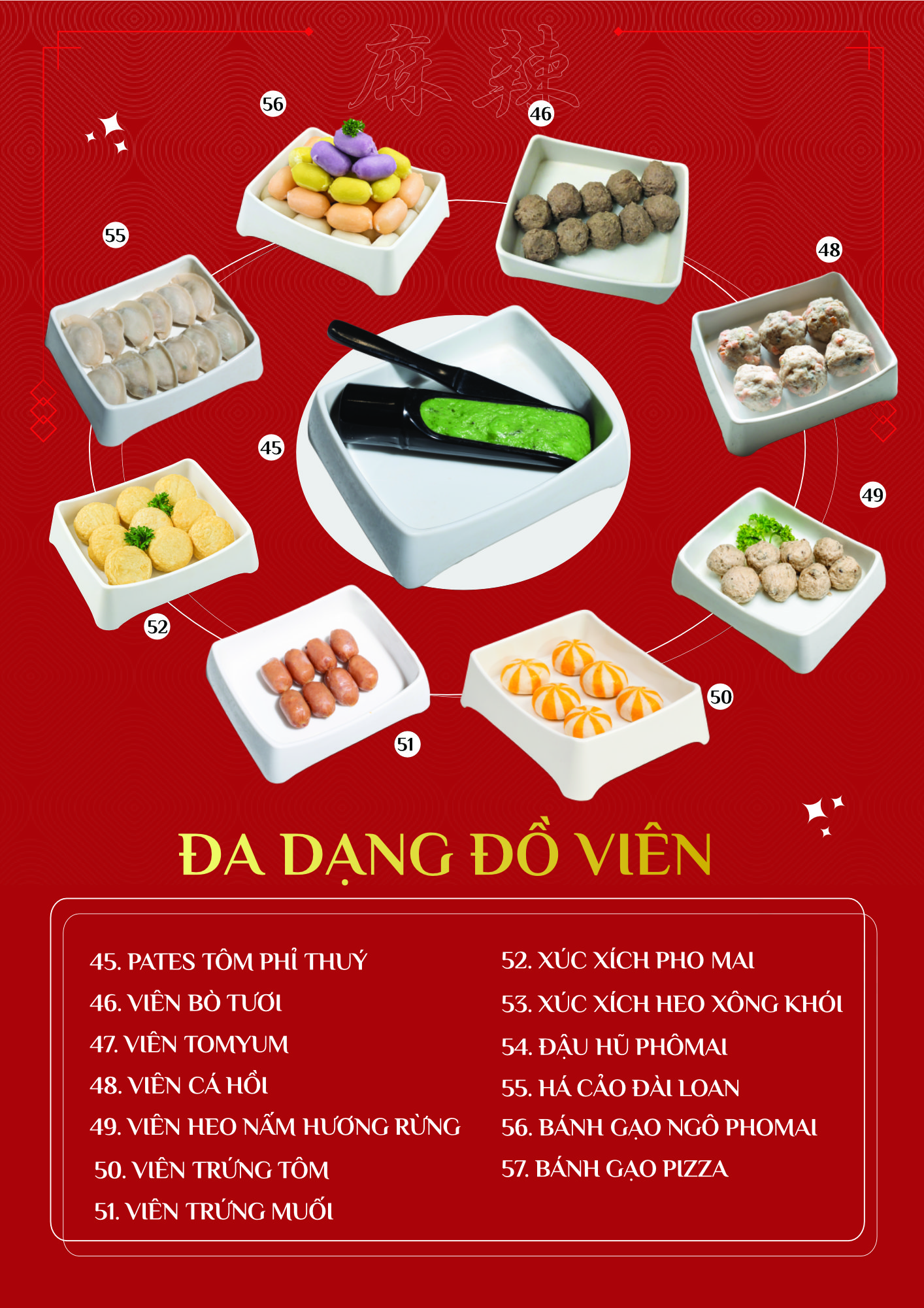 Menu MALA - Buffet Lẩu Đài Loan - Royal City 6 