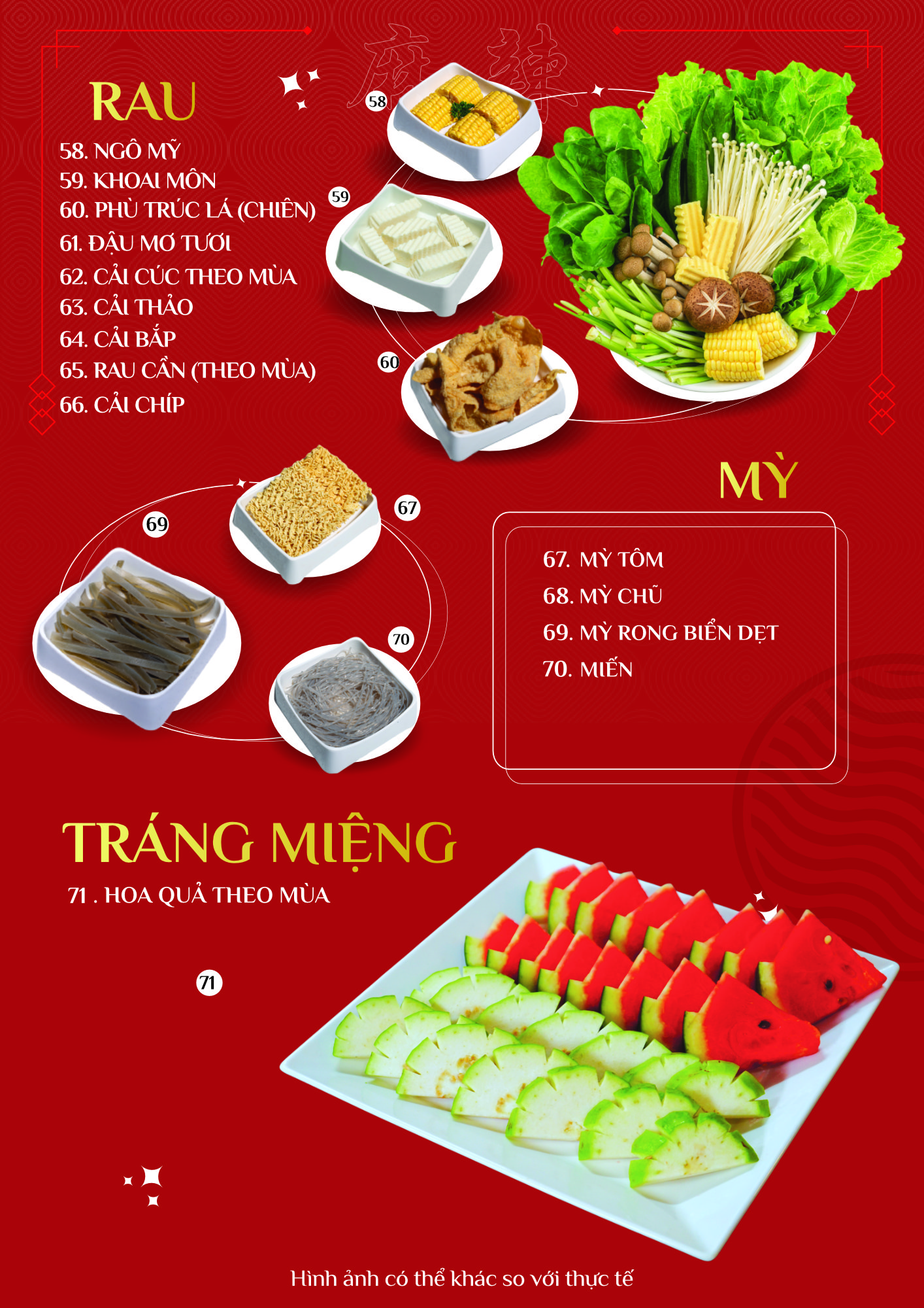 Menu MALA - Buffet Lẩu Đài Loan - Royal City 7 