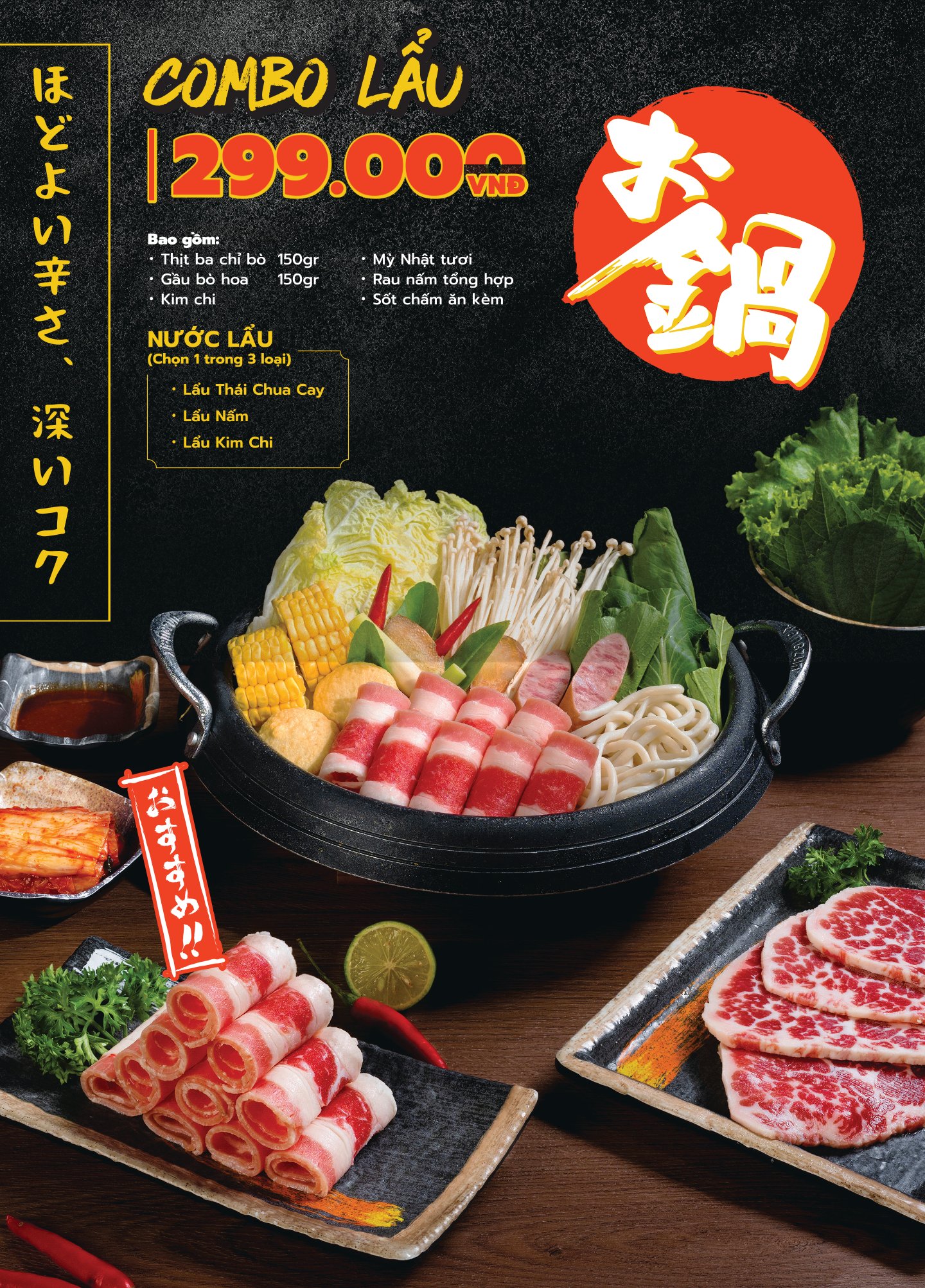 Menu Yakimono - Hùng Vương Plaza 35