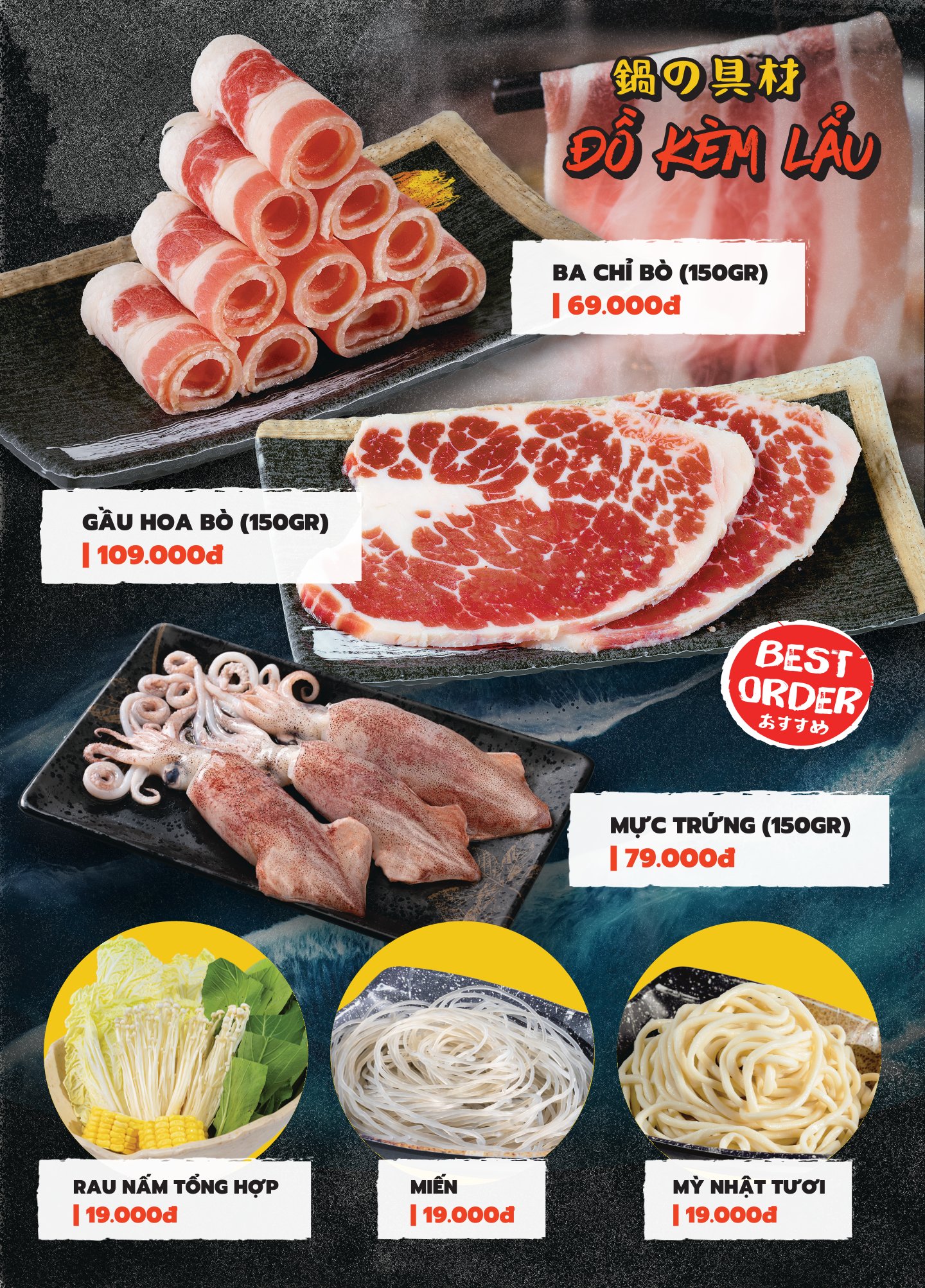 Menu Yakimono - Hùng Vương Plaza 36 