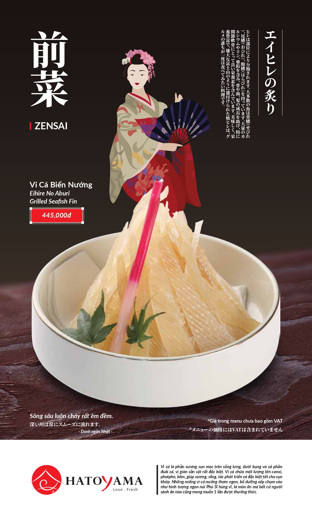 Menu Hatoyama - Ngoại Giao Đoàn 2