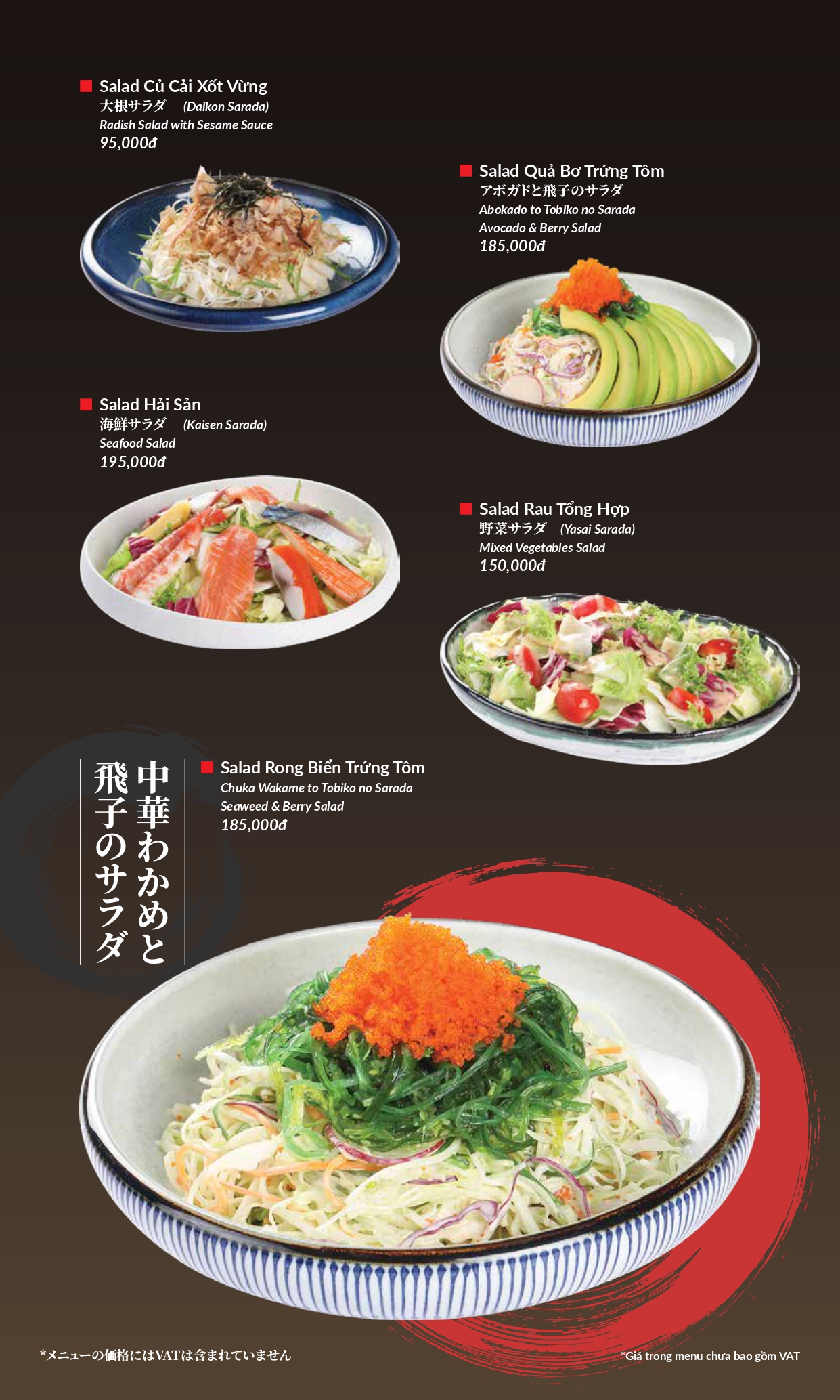 Menu Hatoyama - Ngoại Giao Đoàn 6