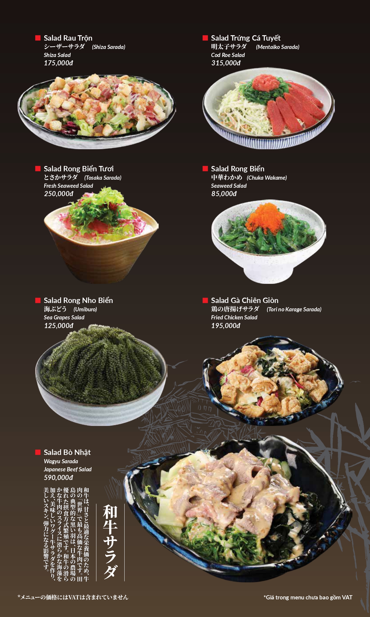 Menu Hatoyama - Ngoại Giao Đoàn 7