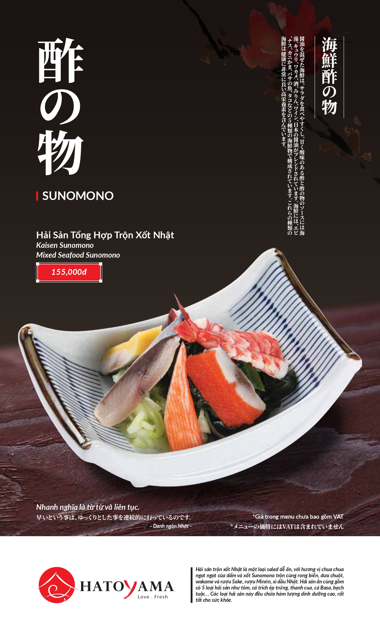 Menu Hatoyama - Ngoại Giao Đoàn 8