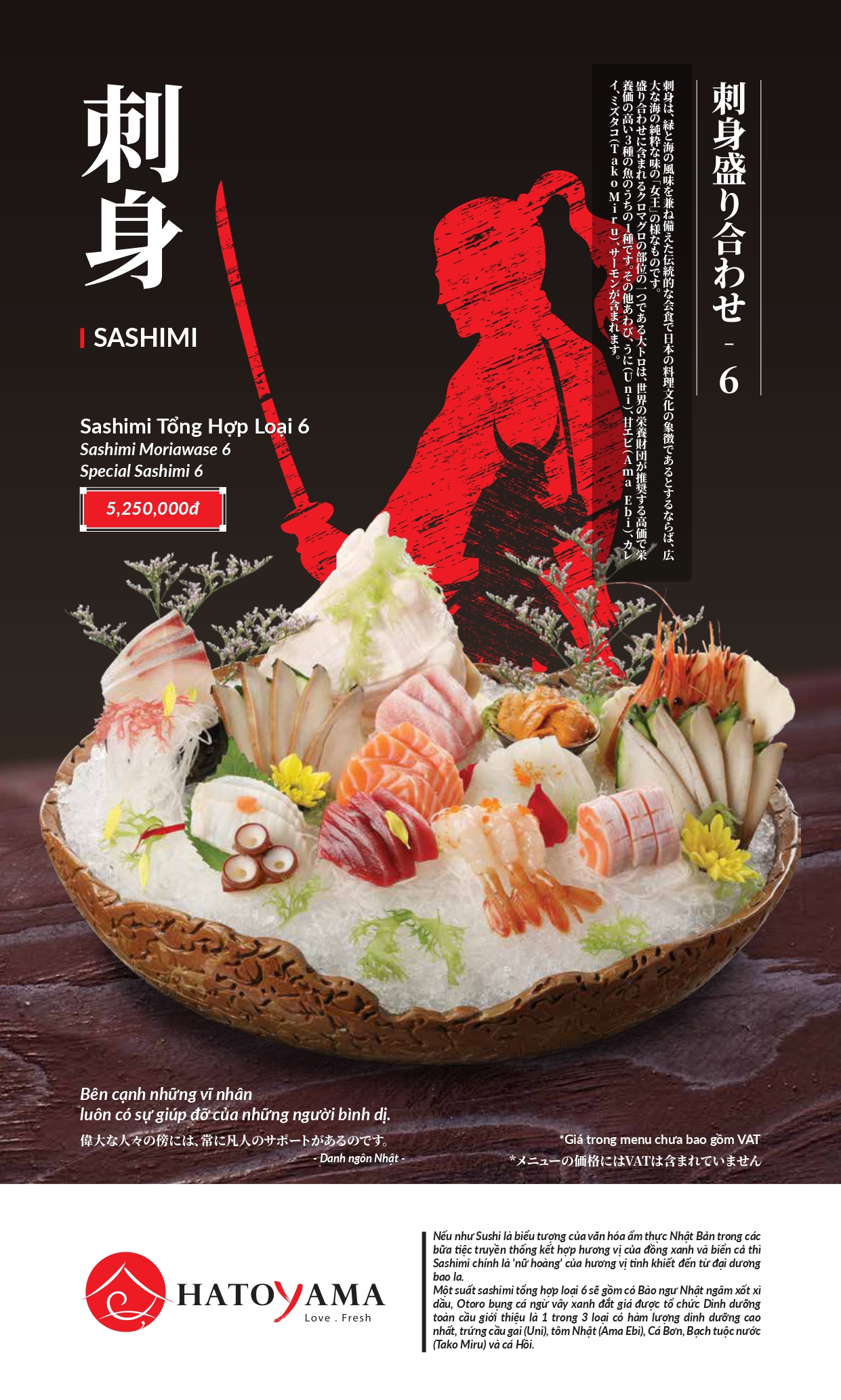 Menu Hatoyama - Vạn Phúc 11 