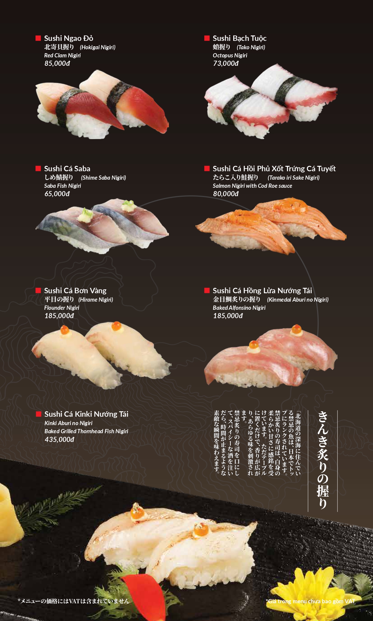 Menu Hatoyama - Vạn Phúc 20 