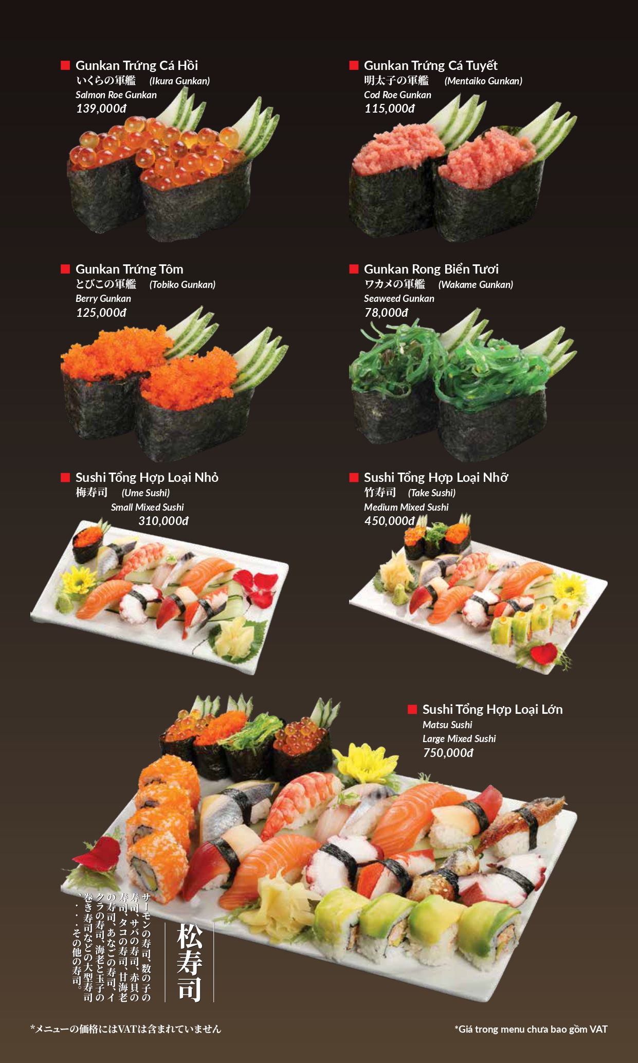 Menu Hatoyama - Vạn Phúc 25 