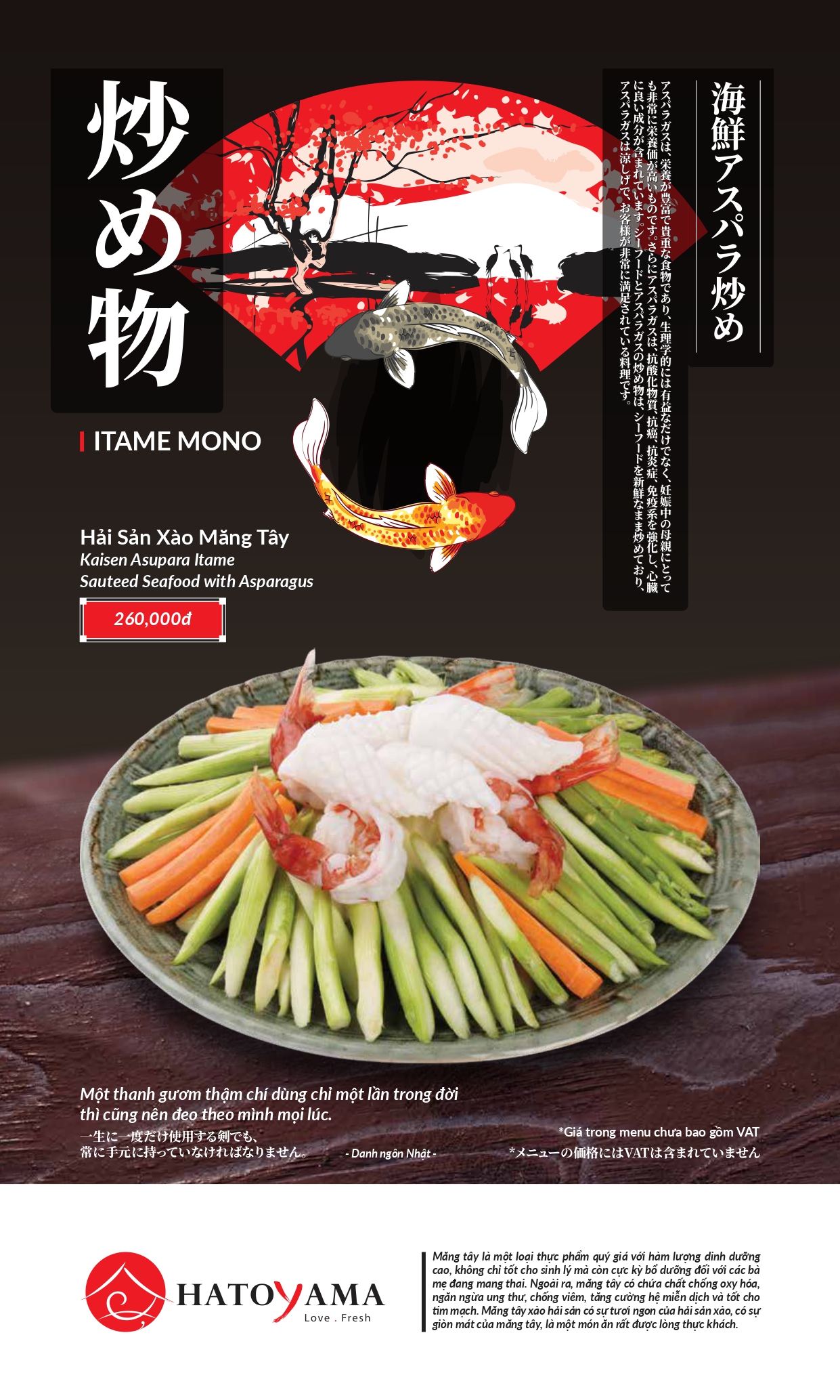 Menu Hatoyama - Vạn Phúc 26 