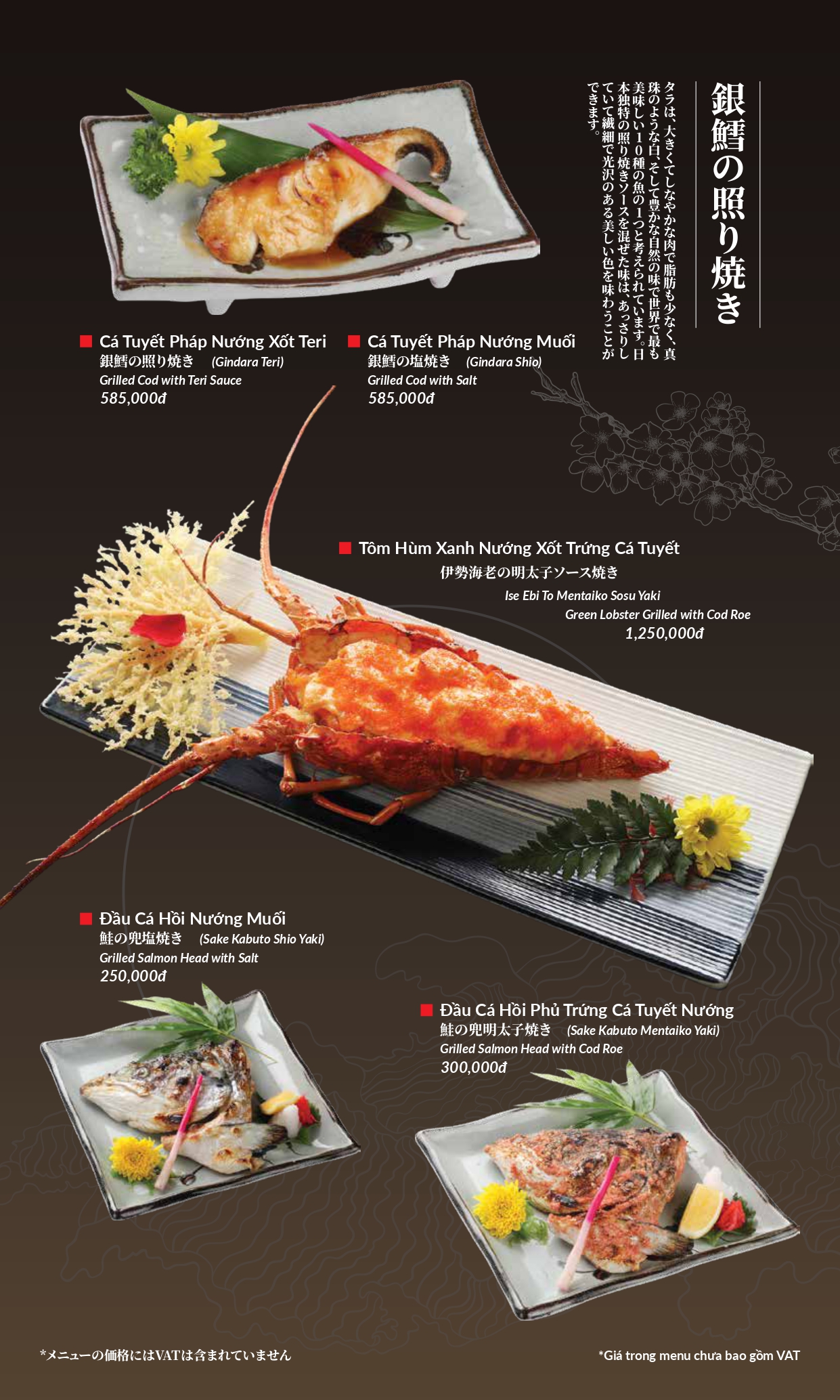 Menu Hatoyama - Vạn Phúc 30 
