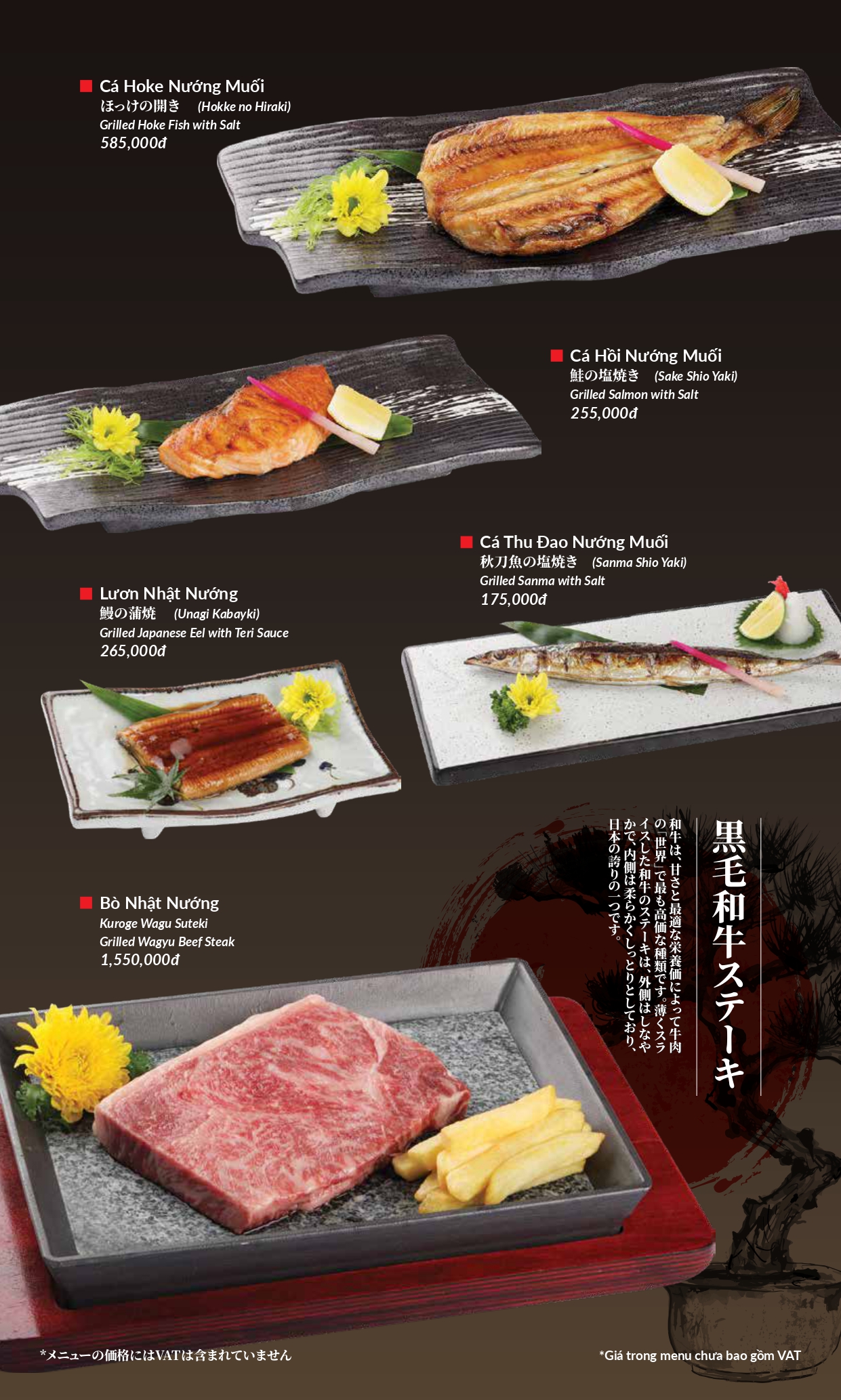 Menu Hatoyama - Vạn Phúc 31 