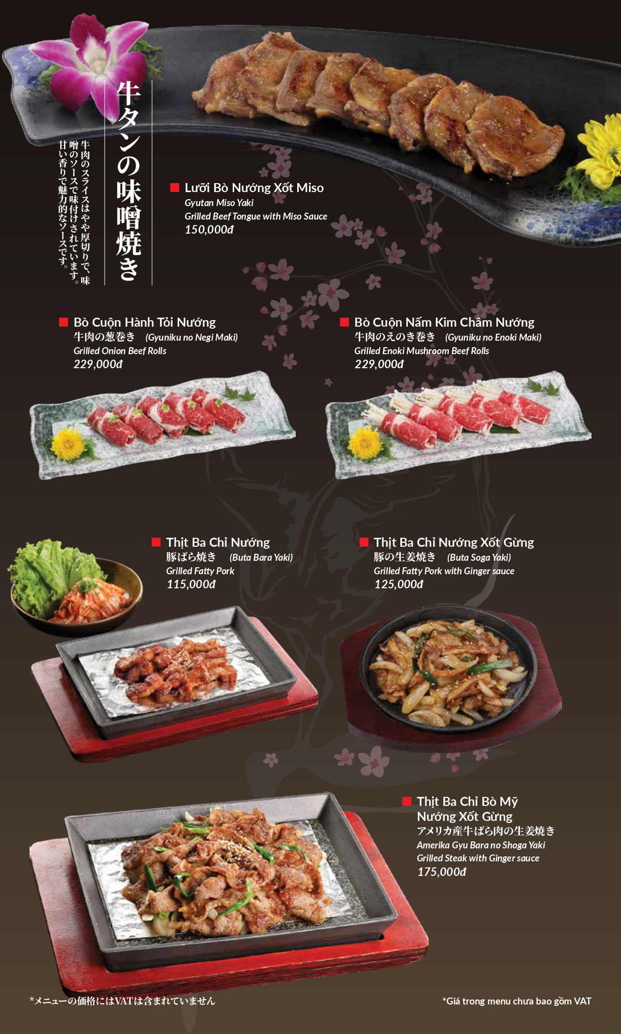 Menu Hatoyama - Vạn Phúc 34 