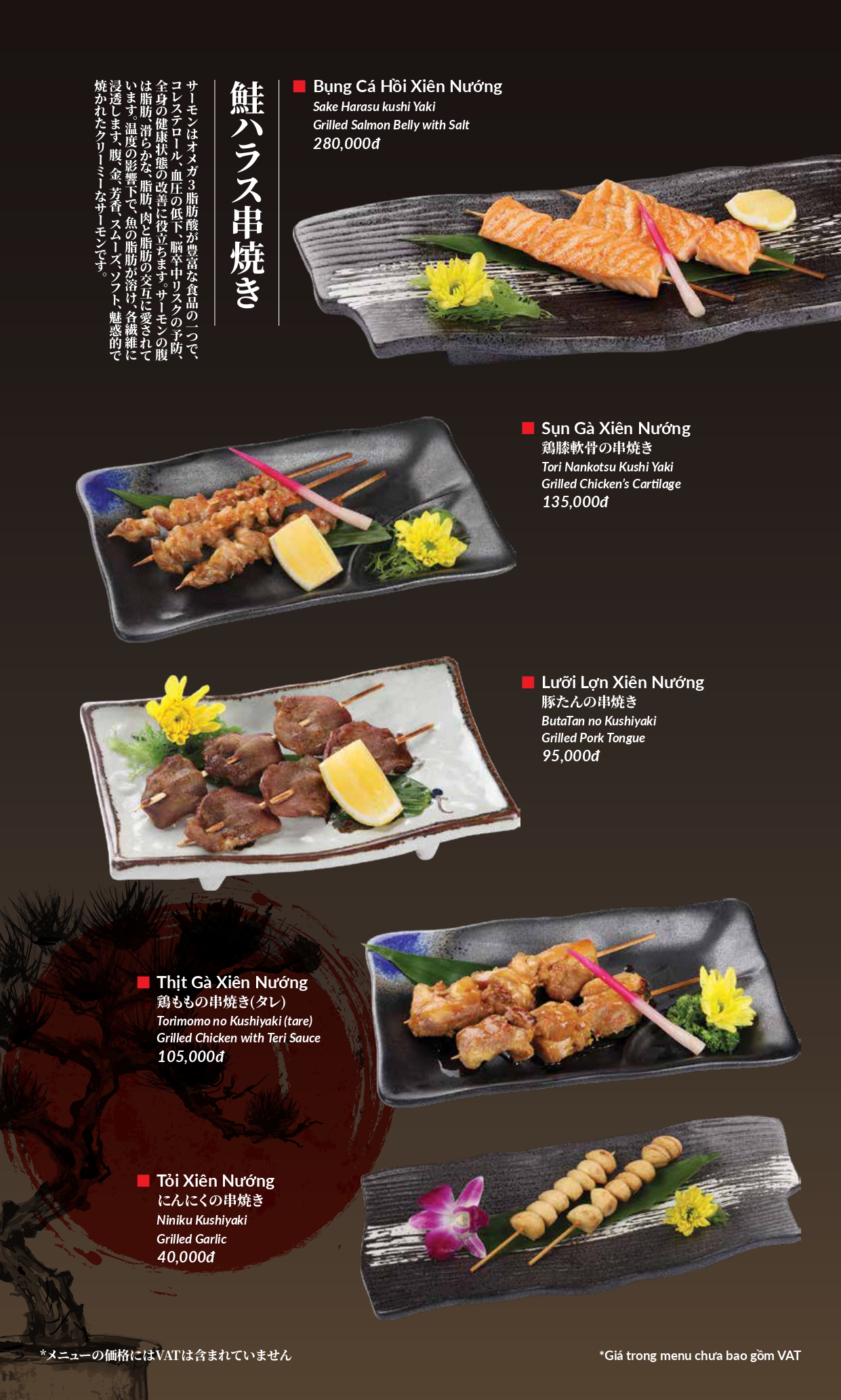 Menu Hatoyama - Vạn Phúc 35 