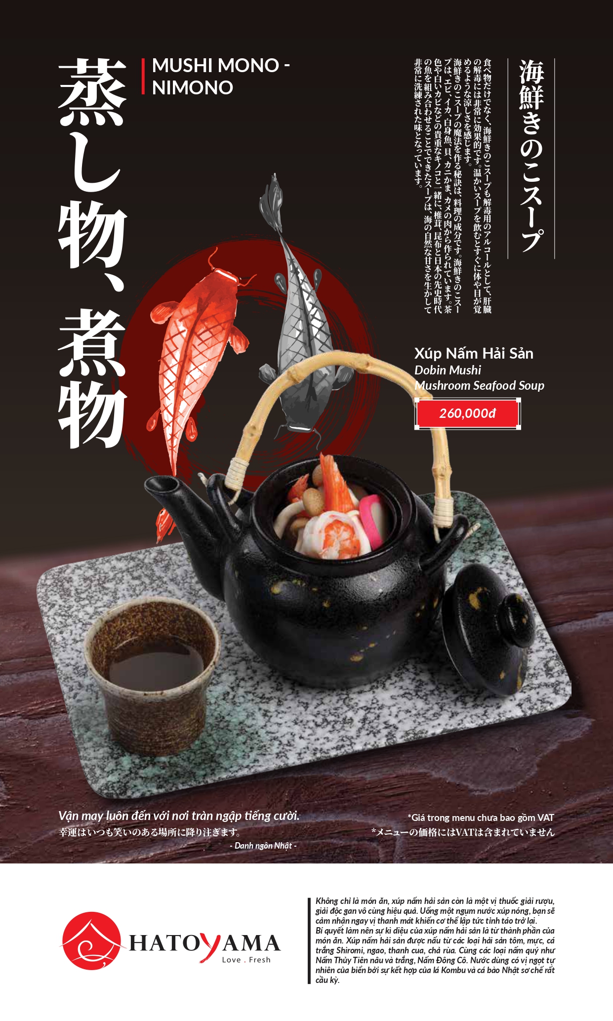 Menu Hatoyama - Vạn Phúc 39 