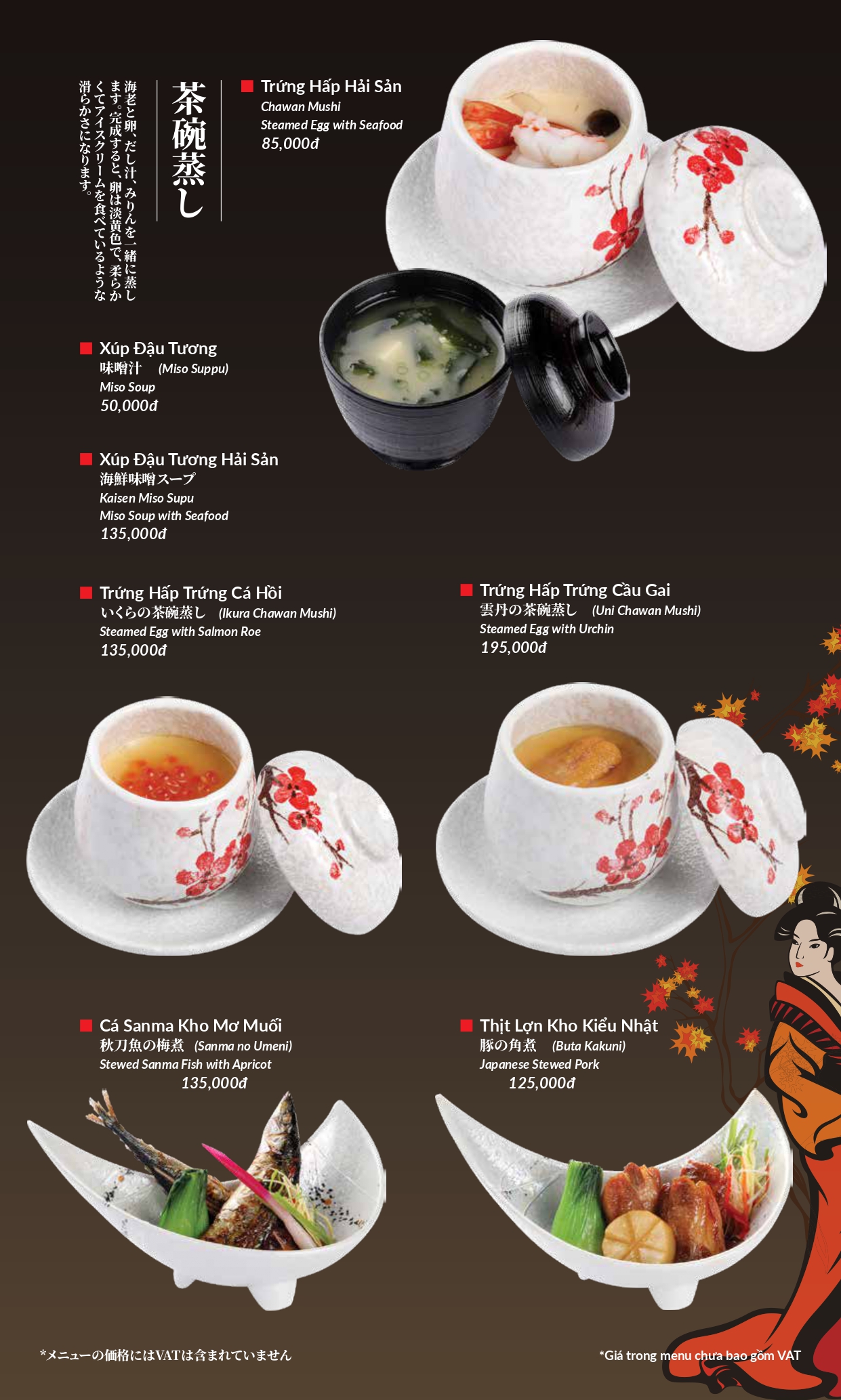 Menu Hatoyama - Vạn Phúc 40 