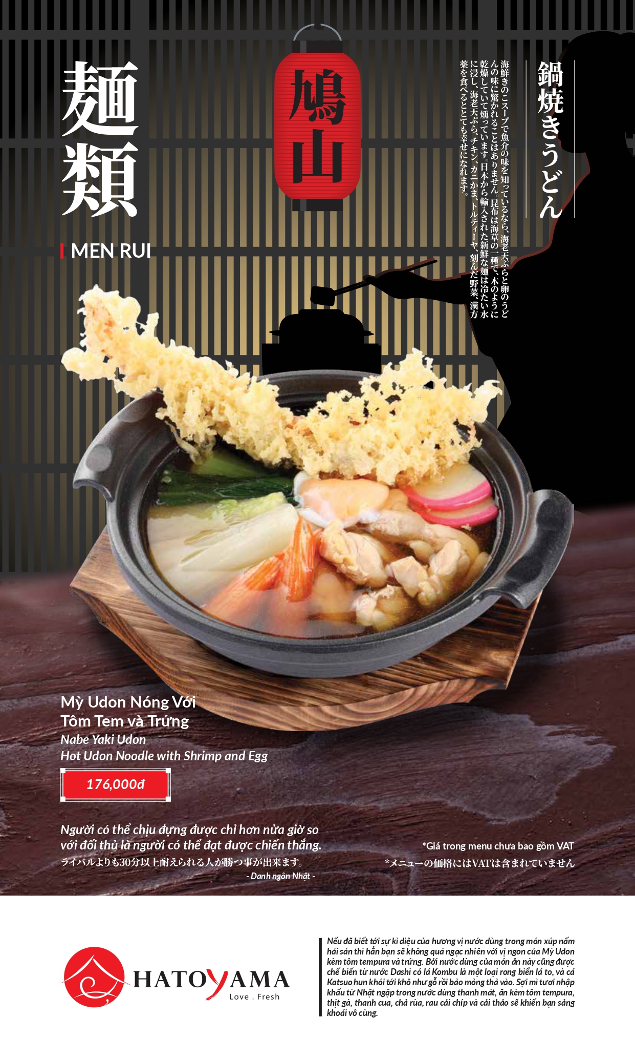 Menu Hatoyama - Vạn Phúc 41 