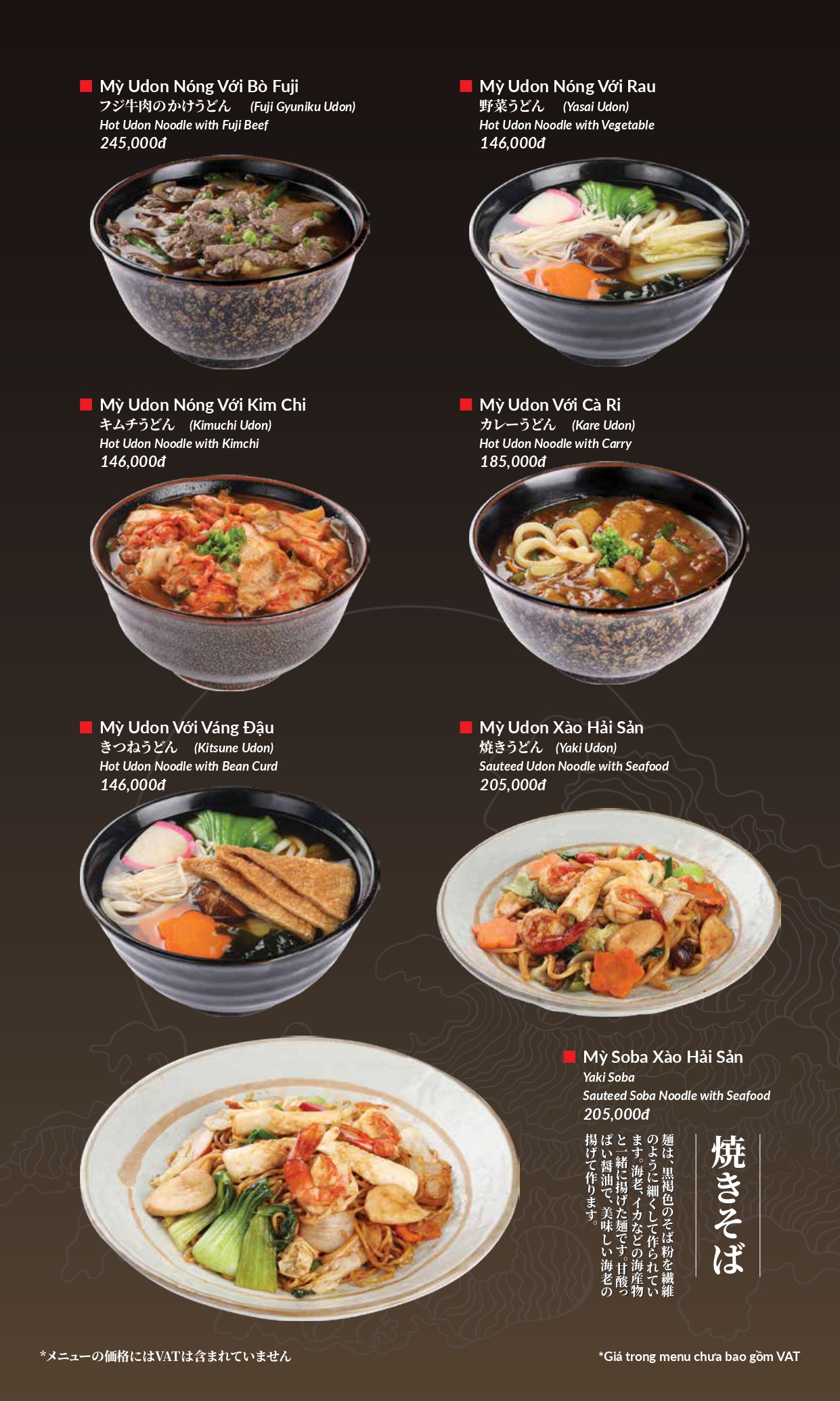 Menu Hatoyama - Vạn Phúc 42 