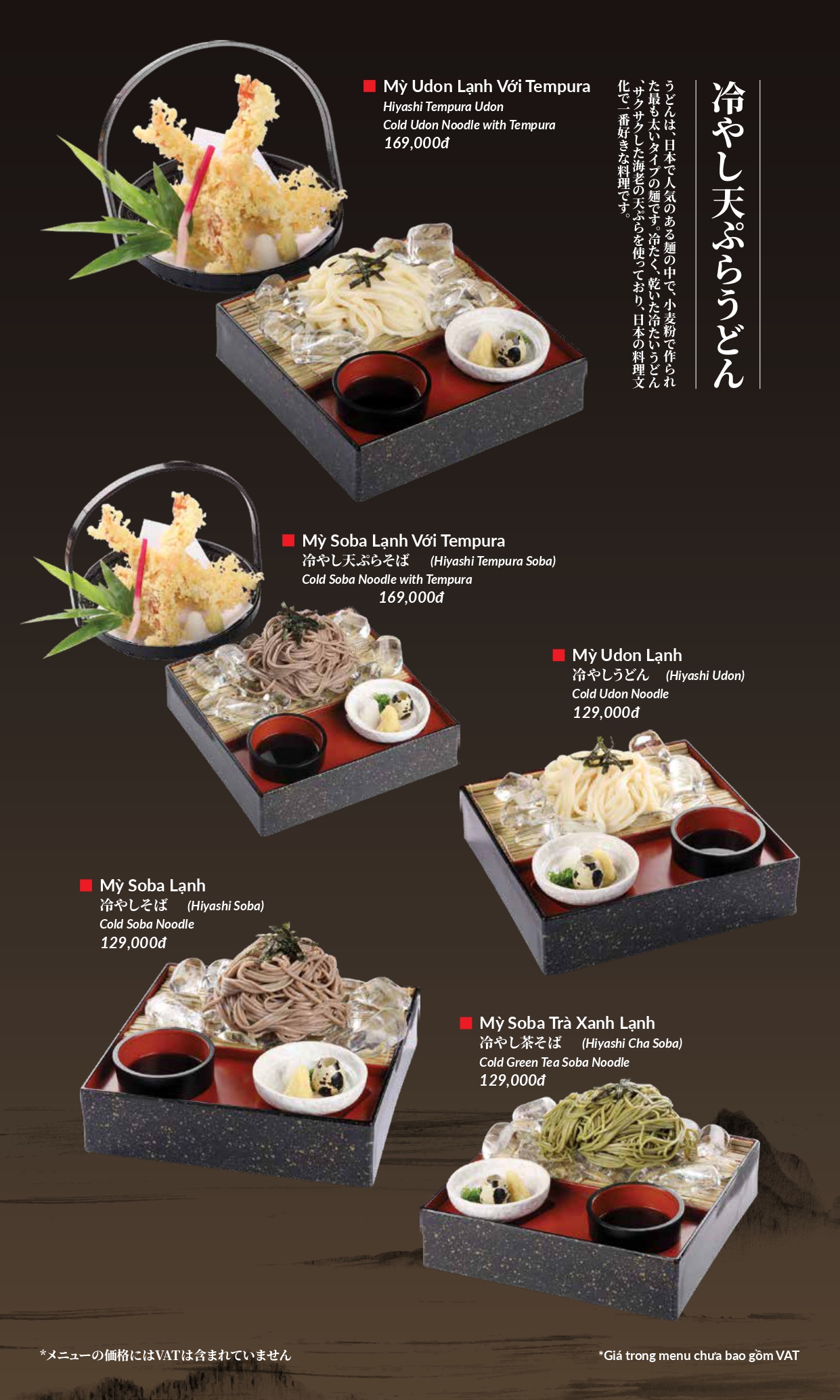 Menu Hatoyama - Vạn Phúc 44 