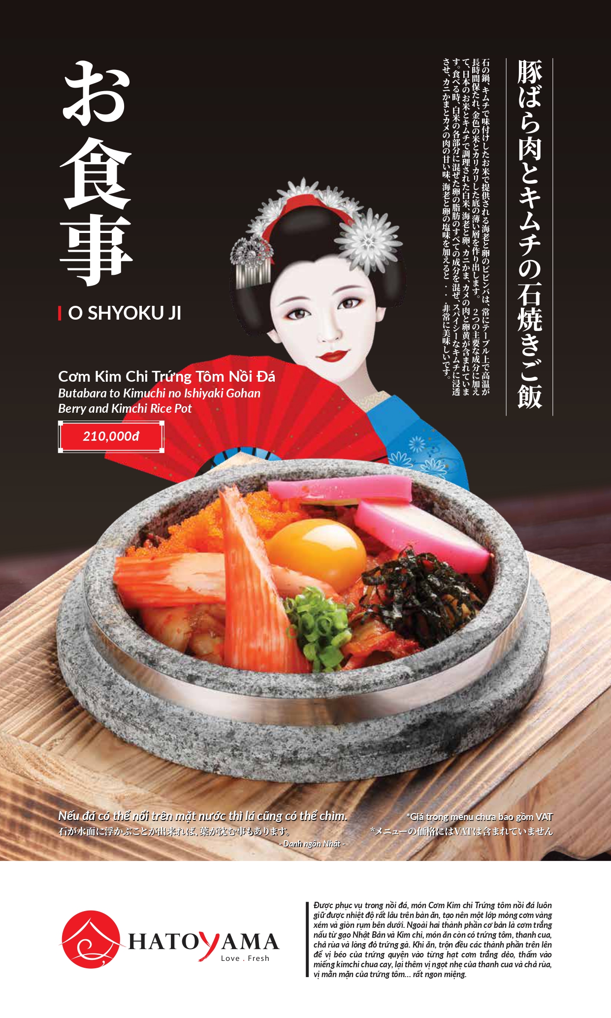 Menu Hatoyama - Vạn Phúc 45 