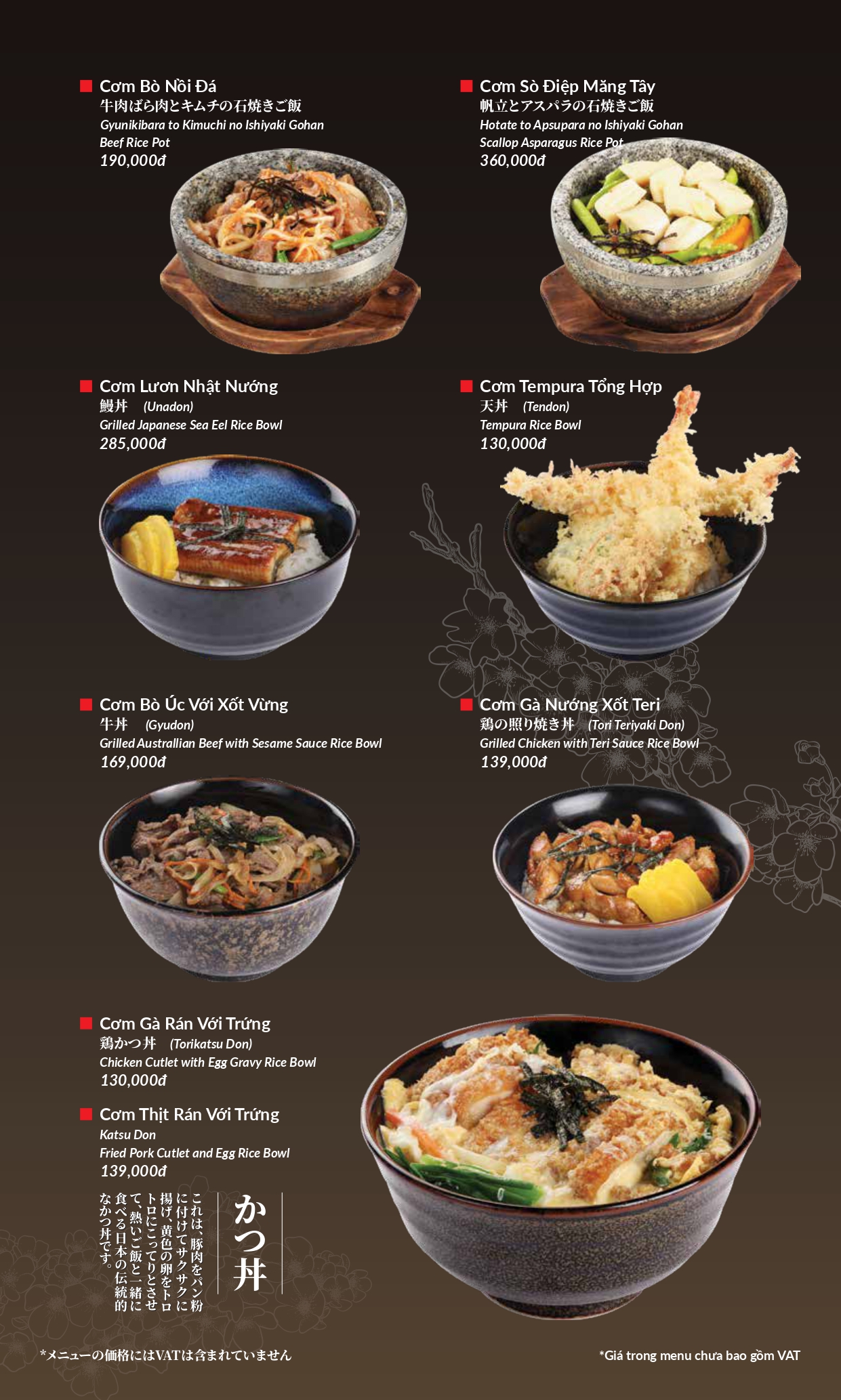 Menu Hatoyama - Vạn Phúc 46 