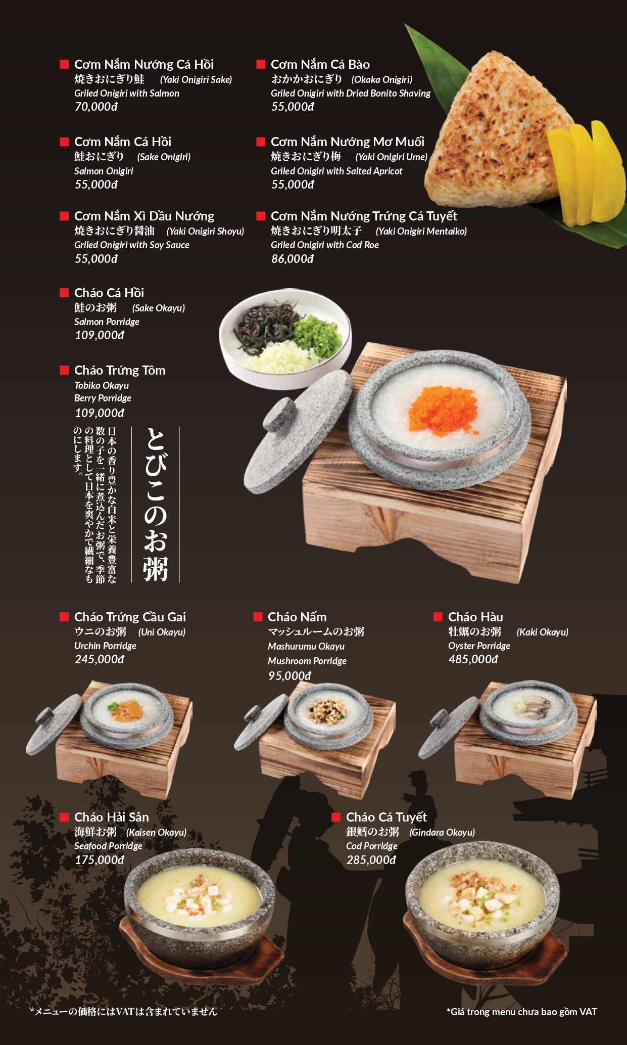 Menu Hatoyama - Vạn Phúc 48 