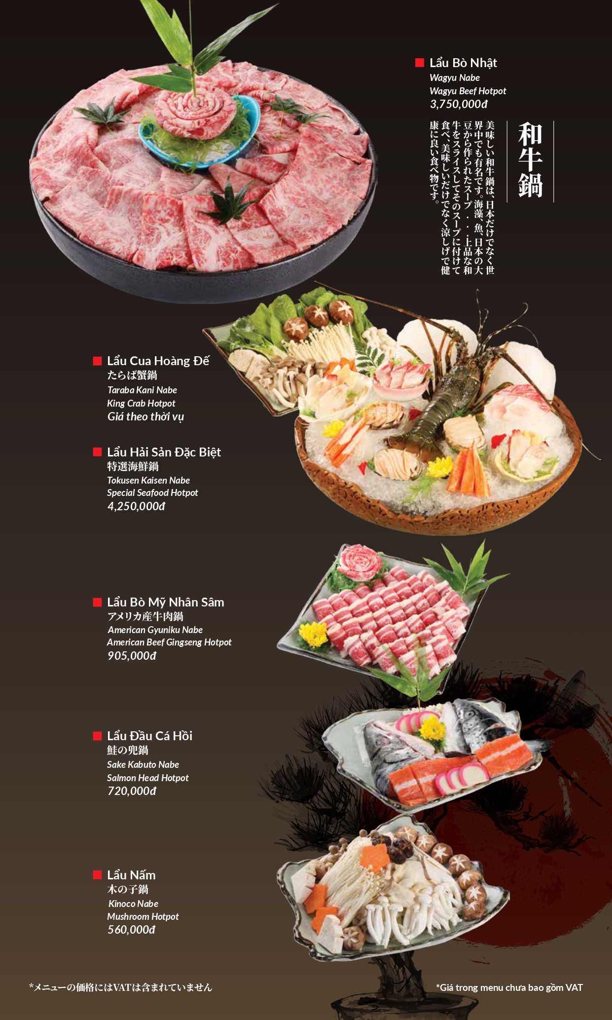 Menu Hatoyama - Vạn Phúc 50 