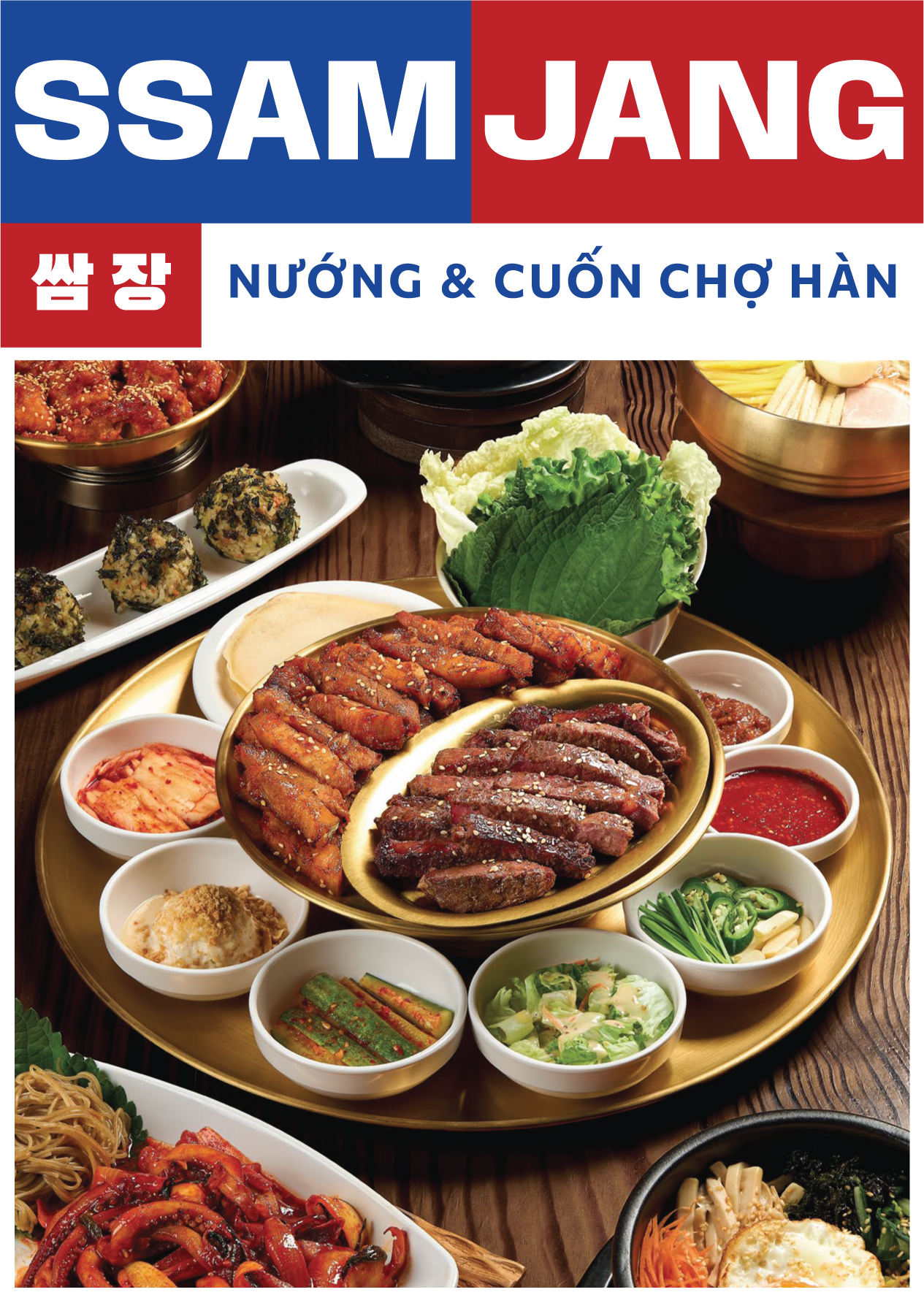 Menu Ssamjang - Nướng & Cuốn Chợ Hàn - Royal City 1