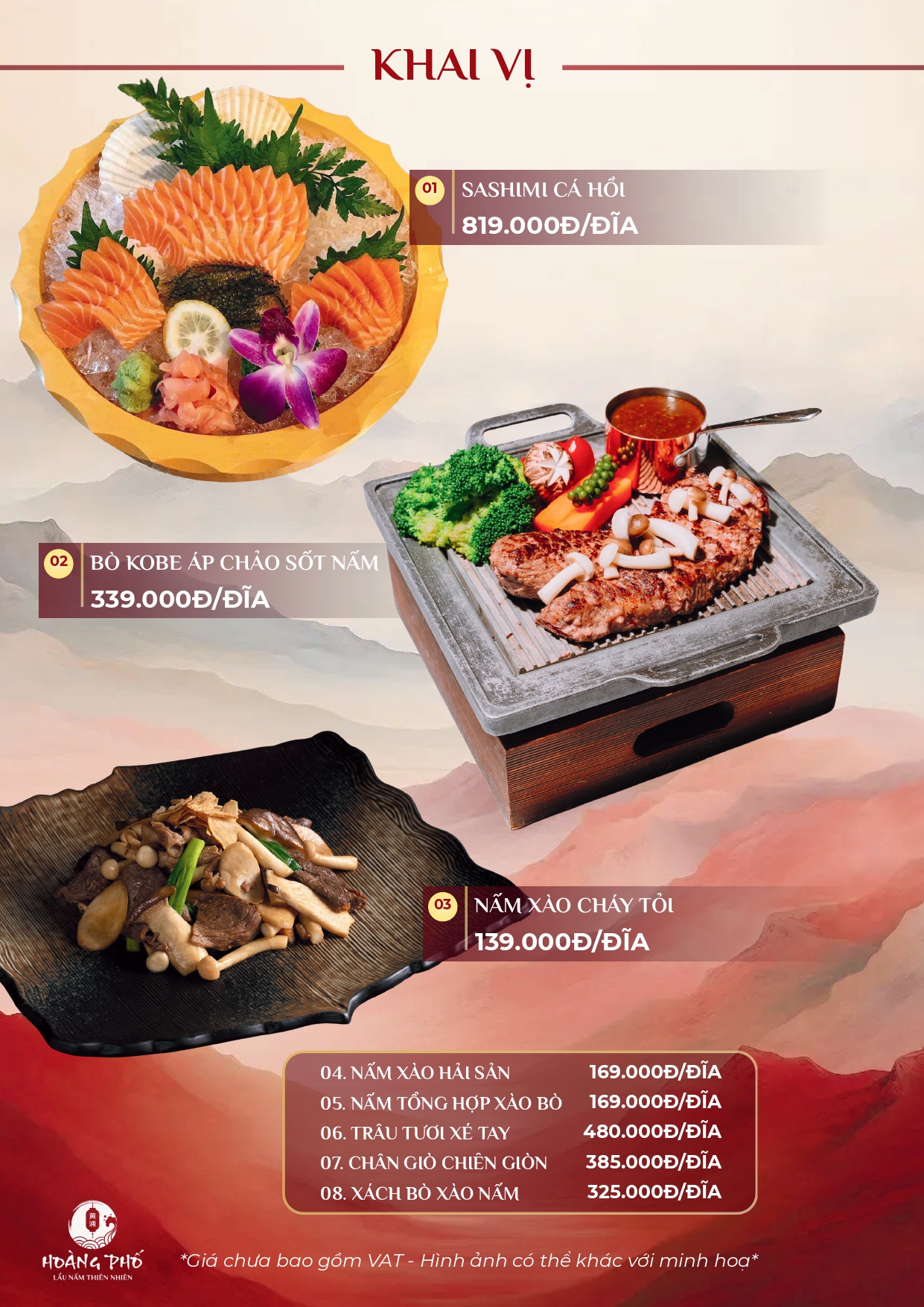Menu Lẩu Nấm Hoàng Phố - 34 Nguyễn Thị Định 6 