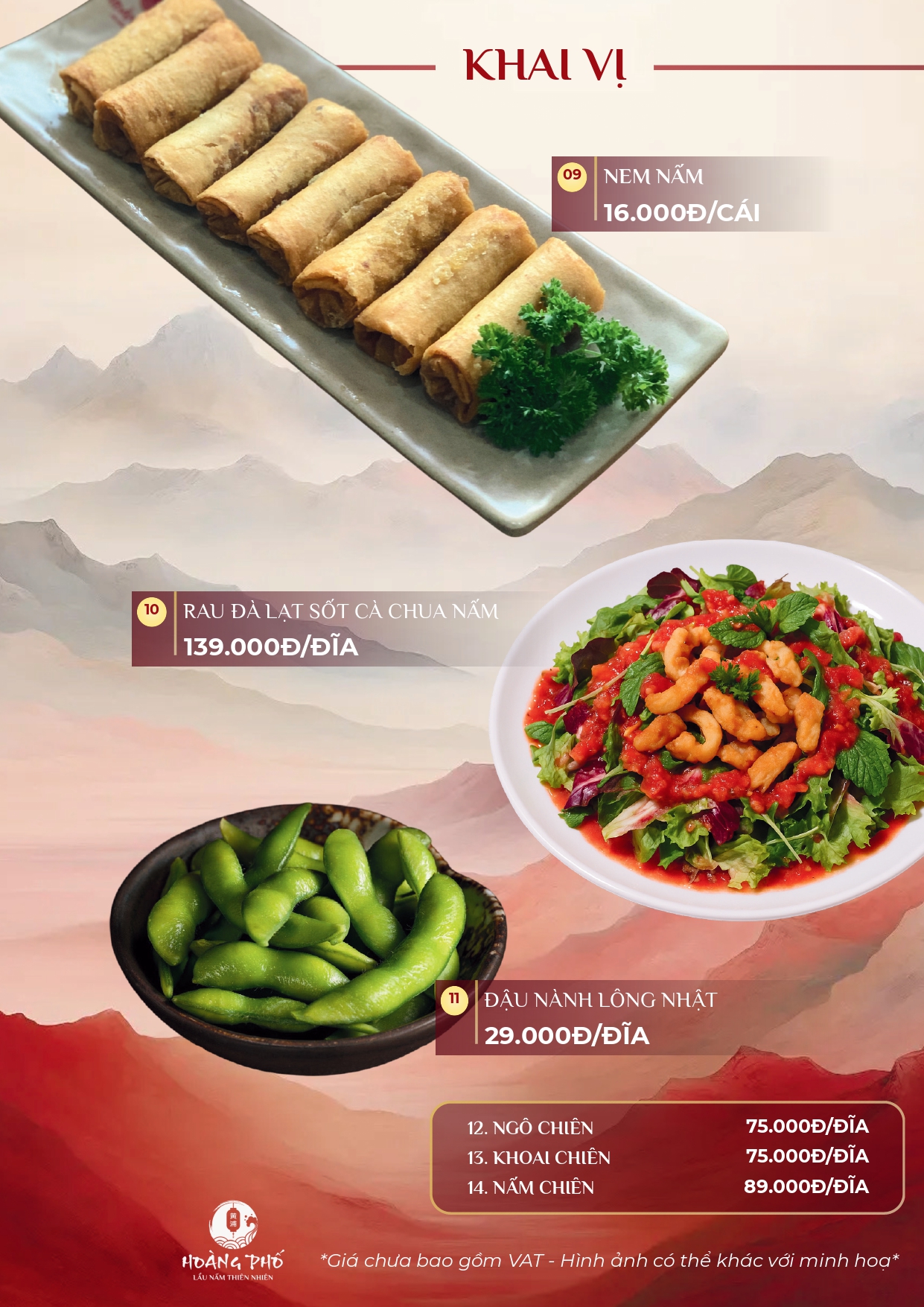 Menu Lẩu Nấm Hoàng Phố - 34 Nguyễn Thị Định 7 