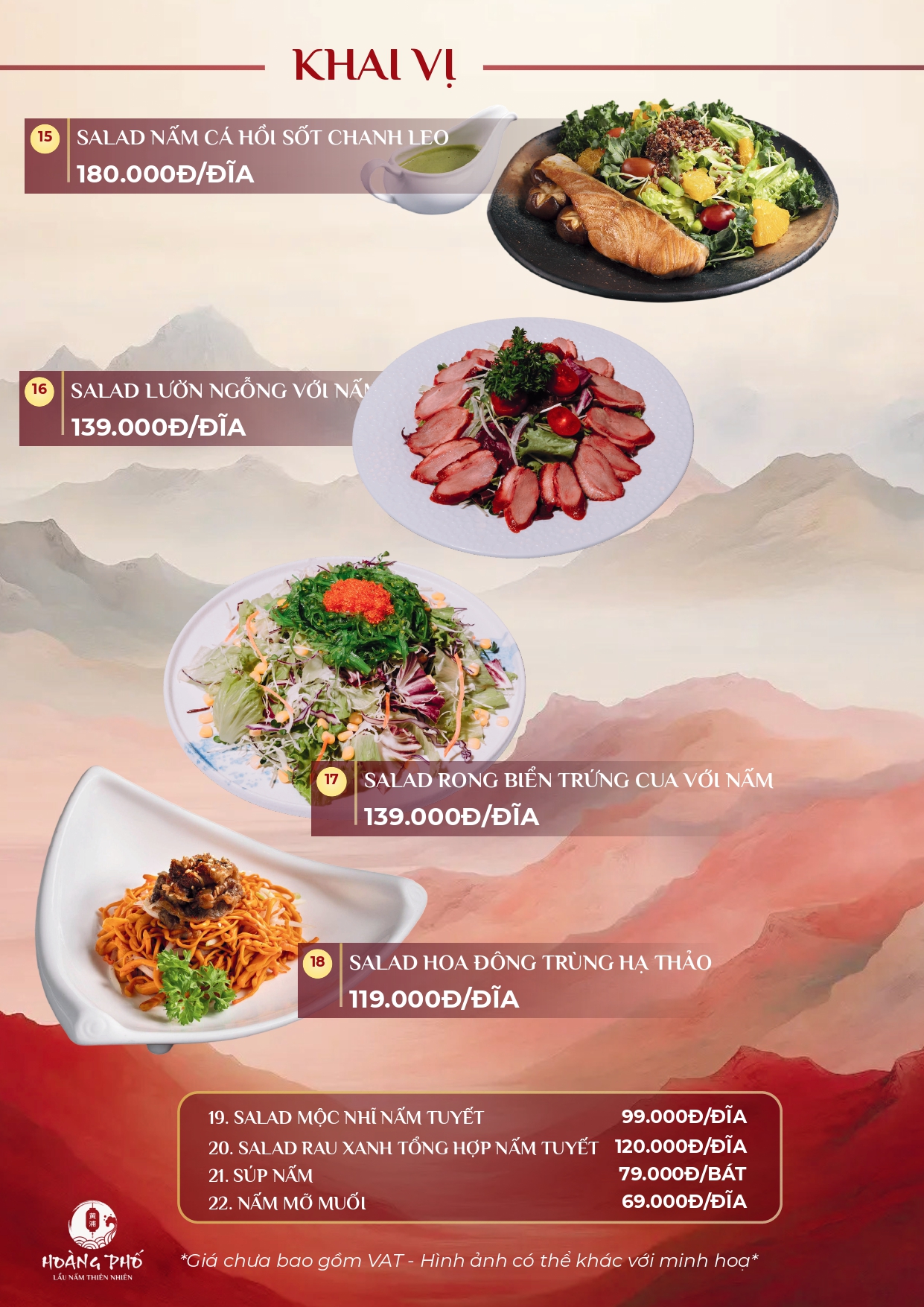 Menu Lẩu Nấm Hoàng Phố - 34 Nguyễn Thị Định 8 