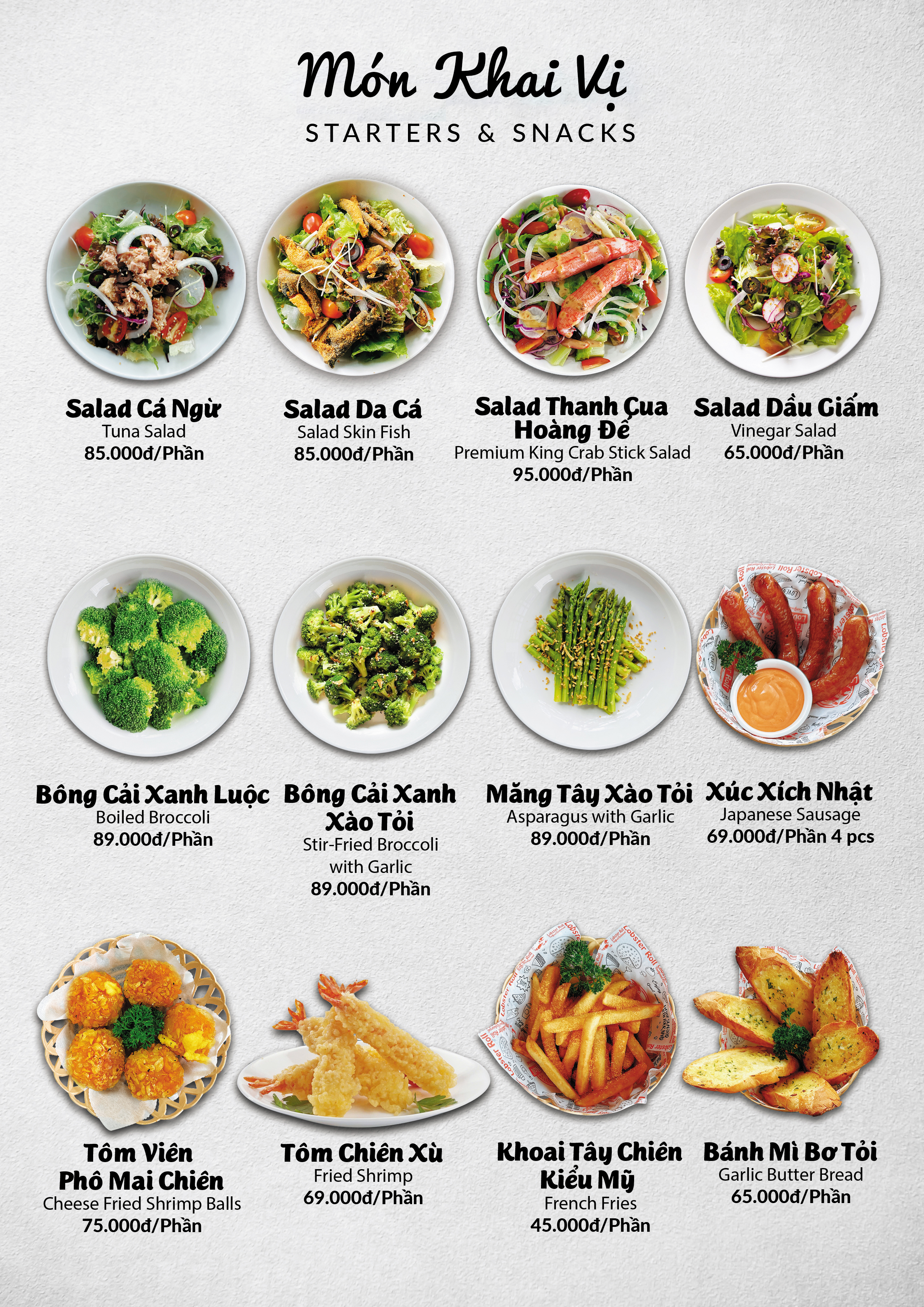 Menu Lobster Bay - Nhà Hàng Hải Sản Kiểu Mỹ - Kỳ Đồng 1