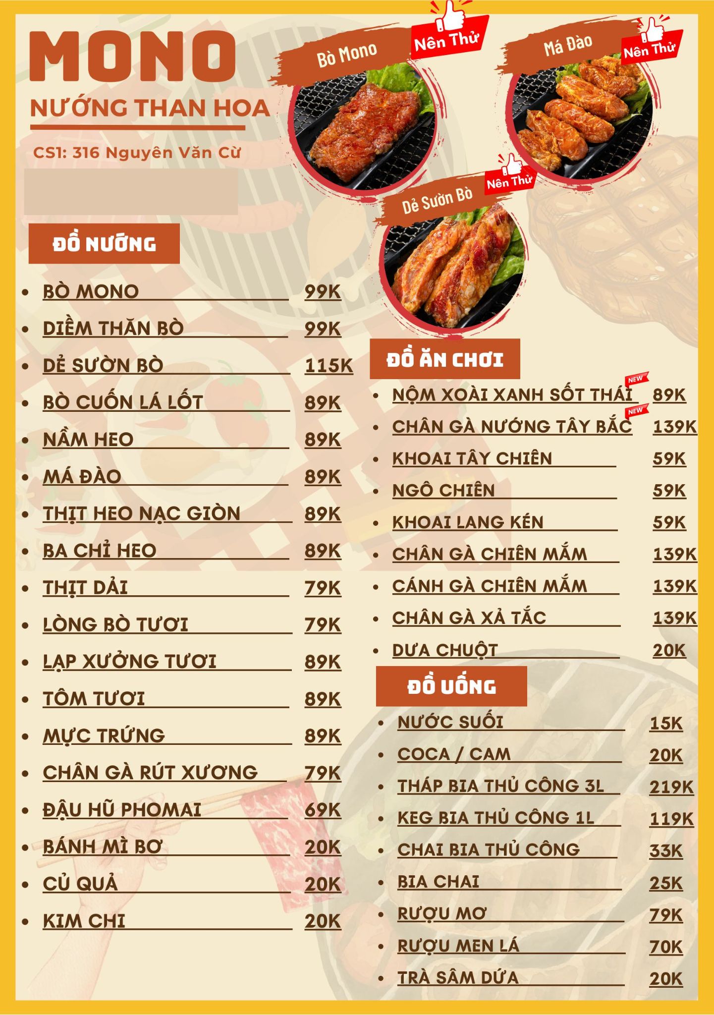 Menu MONO - Nướng Than Hoa - Nguyễn Văn Cừ 1 
