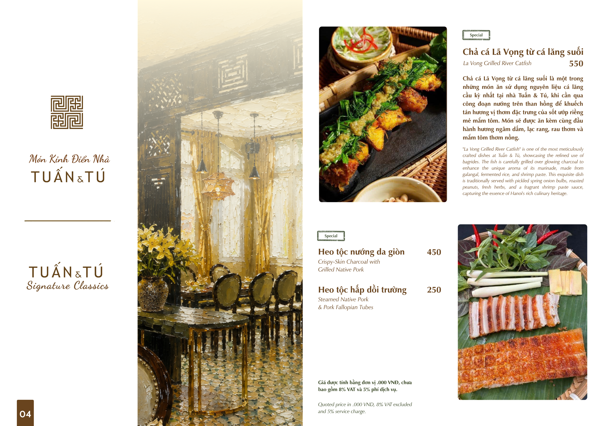 Menu Nhà hàng Tuấn Tú - Lý Văn Phức 5