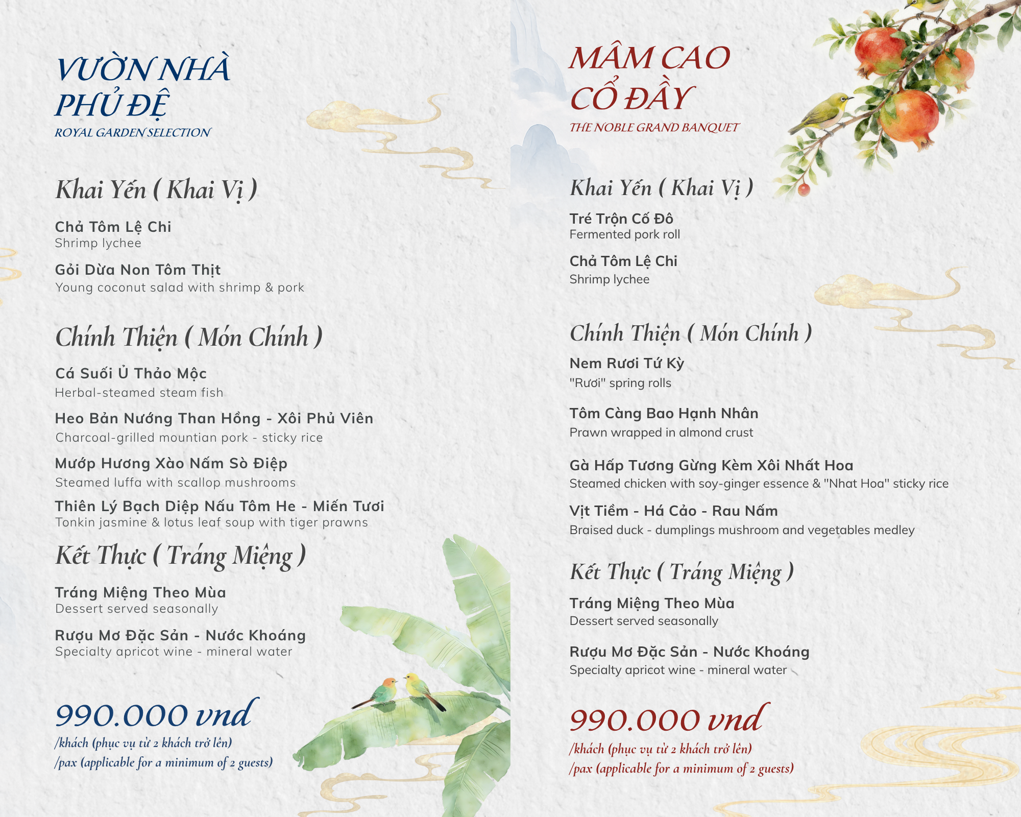 Menu Bến Thời Gian - Đường 103 TML 9 