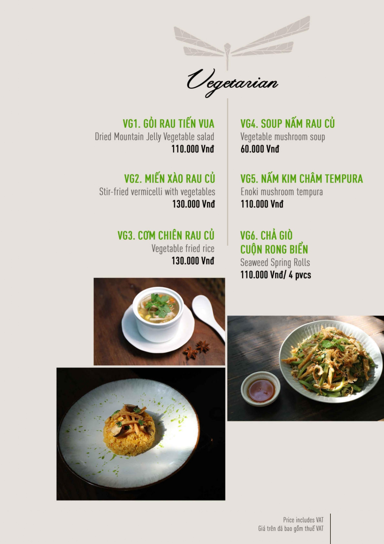 Menu Chạm Bistro Garden - Phạm Thái Bường 9 
