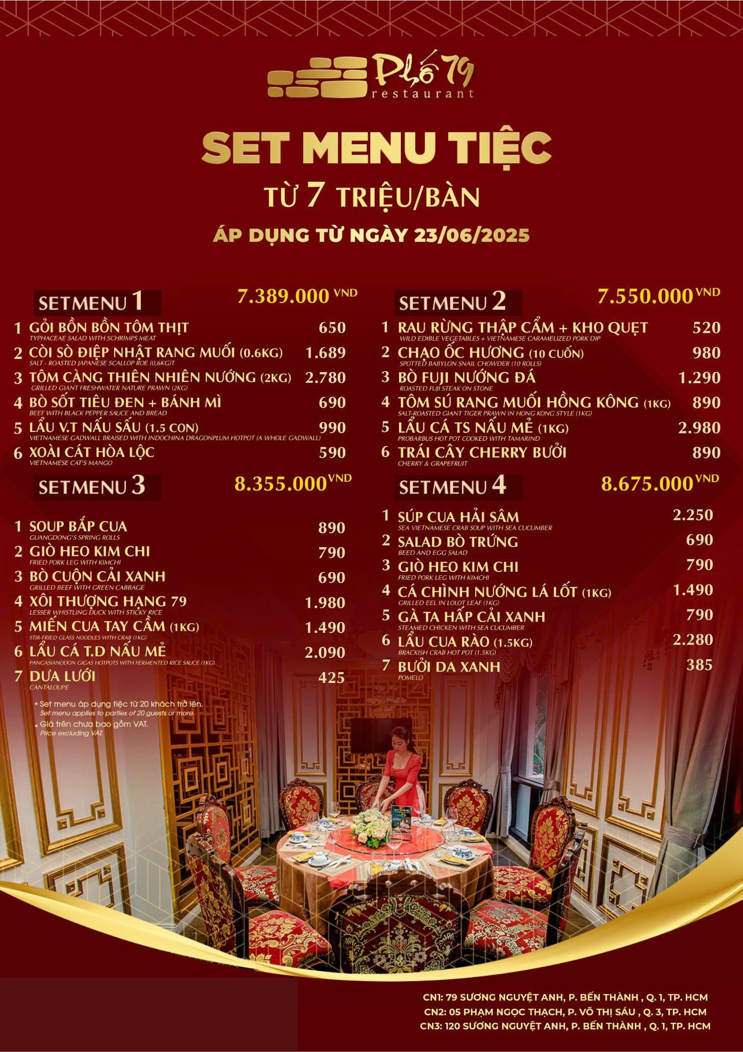 Menu Phố 79 - 79 Sương Nguyệt Ánh 4
