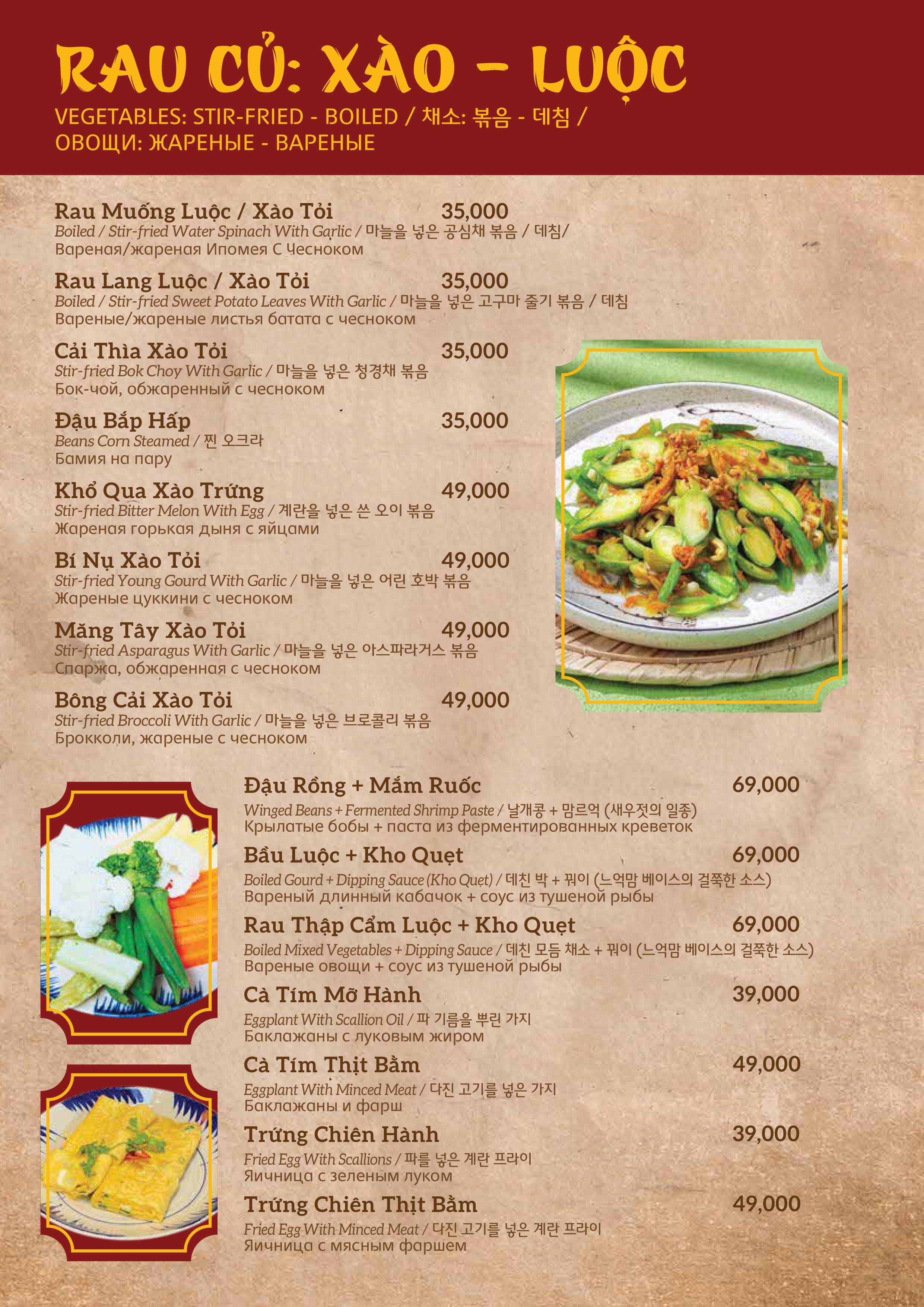 Menu Nhà hàng Cơm Làng Quê Xưa 2