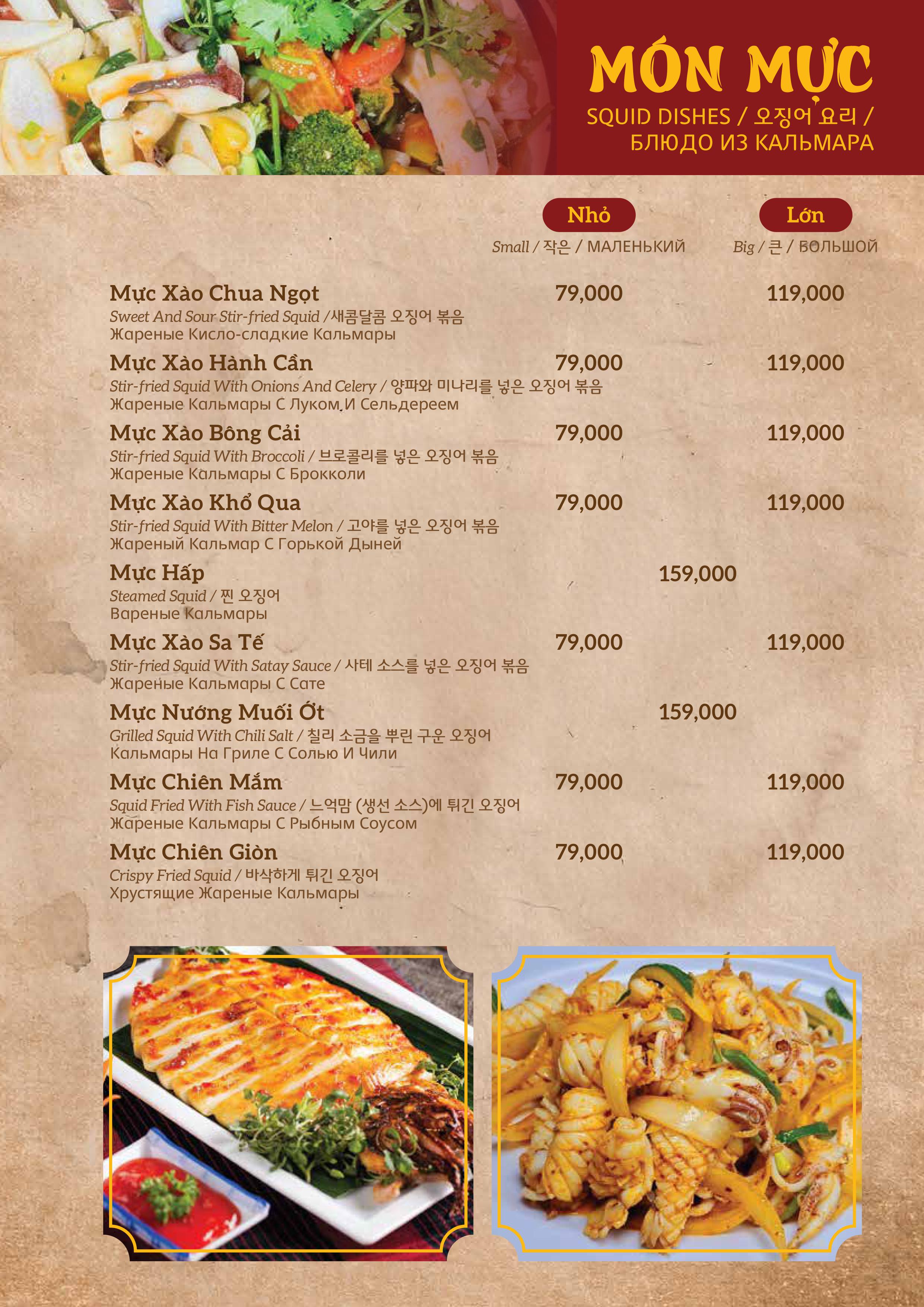 Menu Nhà hàng Cơm Làng Quê Xưa 3