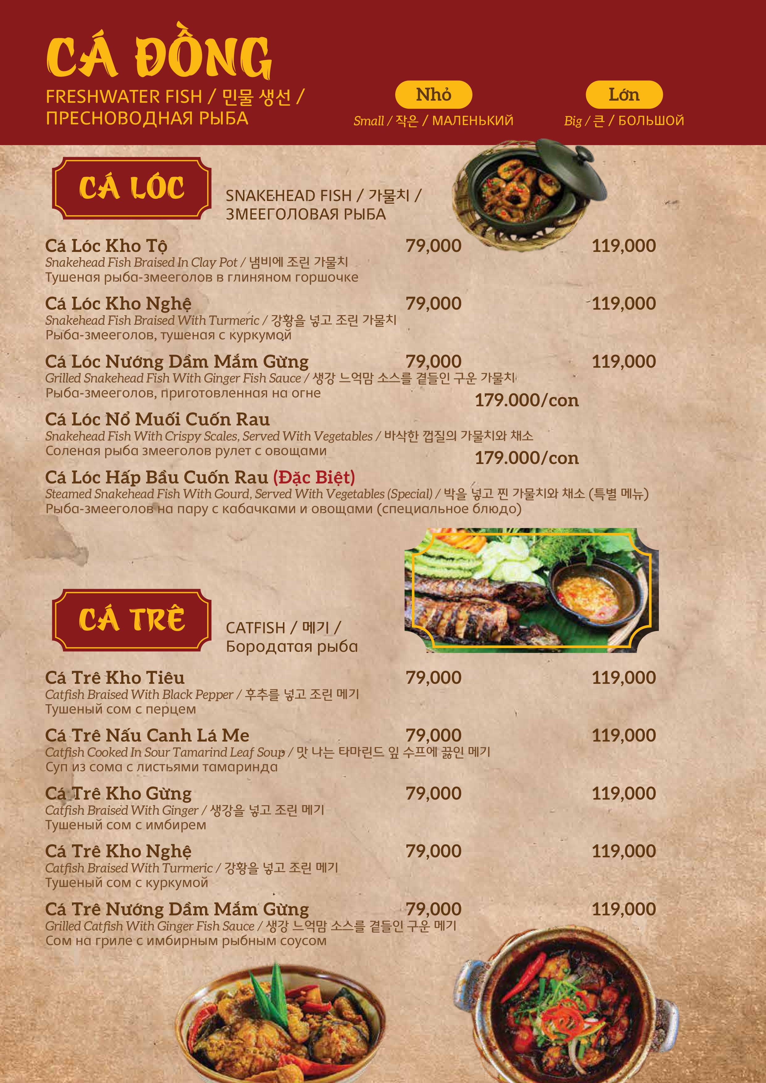 Menu Nhà hàng Cơm Làng Quê Xưa 4